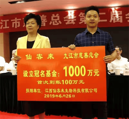 1587091389870891.png 圖片1.png