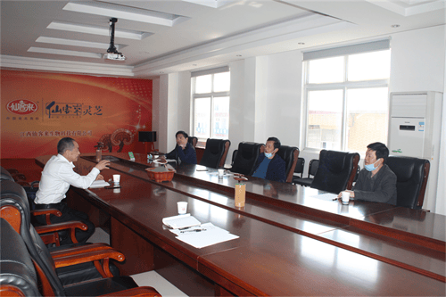 杭州亞運會官方靈芝產(chǎn)品供應(yīng)商|杭州亞運會官方供應(yīng)商|中國靈芝十大品牌|仙客來靈芝|仙客來靈芝破壁孢子粉|仙客來孢子油|仙客來靈芝飲片|仙客來破壁孢子粉|靈芝孢子油|孢子粉|靈芝破壁孢子粉|靈芝|中華老字號 杭州亞運會官方靈芝產(chǎn)品供應(yīng)商|杭州亞運會官方供應(yīng)商|中國靈芝十大品牌|仙客來靈芝|仙客來靈芝破壁孢子粉|仙客來孢子油|仙客來靈芝飲片|仙客來破壁孢子粉|靈芝孢子油|孢子粉|靈芝破壁孢子粉|靈芝|中華老字號