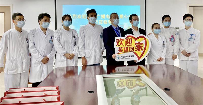 杭州亞運(yùn)會(huì)官方靈芝產(chǎn)品供應(yīng)商|杭州亞運(yùn)會(huì)官方供應(yīng)商|中國靈芝十大品牌|仙客來靈芝|仙客來靈芝破壁孢子粉|仙客來孢子油|仙客來靈芝飲片|仙客來破壁孢子粉|靈芝孢子油|孢子粉|靈芝破壁孢子粉|靈芝|中華老字號(hào) 杭州亞運(yùn)會(huì)官方靈芝產(chǎn)品供應(yīng)商|杭州亞運(yùn)會(huì)官方供應(yīng)商|中國靈芝十大品牌|仙客來靈芝|仙客來靈芝破壁孢子粉|仙客來孢子油|仙客來靈芝飲片|仙客來破壁孢子粉|靈芝孢子油|孢子粉|靈芝破壁孢子粉|靈芝|中華老字號(hào)