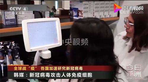 1588233444419724.jpg 2391E66C8C84CE1125DE4341B9436977_看圖王.jpg