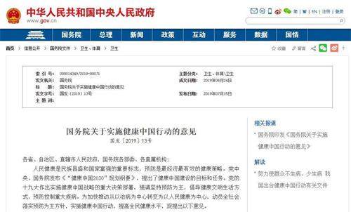 1590649888367509.jpg 312730993D24D08284D27A2269F5F133.jpg