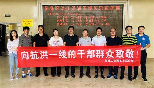 杭州亞運(yùn)會(huì)官方靈芝產(chǎn)品供應(yīng)商|杭州亞運(yùn)會(huì)官方供應(yīng)商|中國(guó)靈芝十大品牌|仙客來靈芝|仙客來靈芝破壁孢子粉|仙客來孢子油|仙客來靈芝飲片|仙客來破壁孢子粉|靈芝孢子油|孢子粉|靈芝破壁孢子粉|靈芝|中華老字號(hào) 杭州亞運(yùn)會(huì)官方靈芝產(chǎn)品供應(yīng)商|杭州亞運(yùn)會(huì)官方供應(yīng)商|中國(guó)靈芝十大品牌|仙客來靈芝|仙客來靈芝破壁孢子粉|仙客來孢子油|仙客來靈芝飲片|仙客來破壁孢子粉|靈芝孢子油|孢子粉|靈芝破壁孢子粉|靈芝|中華老字號(hào)