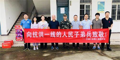 杭州亞運(yùn)會(huì)官方靈芝產(chǎn)品供應(yīng)商|杭州亞運(yùn)會(huì)官方供應(yīng)商|中國(guó)靈芝十大品牌|仙客來靈芝|仙客來靈芝破壁孢子粉|仙客來孢子油|仙客來靈芝飲片|仙客來破壁孢子粉|靈芝孢子油|孢子粉|靈芝破壁孢子粉|靈芝|中華老字號(hào) 杭州亞運(yùn)會(huì)官方靈芝產(chǎn)品供應(yīng)商|杭州亞運(yùn)會(huì)官方供應(yīng)商|中國(guó)靈芝十大品牌|仙客來靈芝|仙客來靈芝破壁孢子粉|仙客來孢子油|仙客來靈芝飲片|仙客來破壁孢子粉|靈芝孢子油|孢子粉|靈芝破壁孢子粉|靈芝|中華老字號(hào)