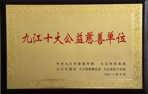 杭州亞運(yùn)會(huì)官方靈芝產(chǎn)品供應(yīng)商|杭州亞運(yùn)會(huì)官方供應(yīng)商|中國(guó)靈芝十大品牌|仙客來靈芝|仙客來靈芝破壁孢子粉|仙客來孢子油|仙客來靈芝飲片|仙客來破壁孢子粉|靈芝孢子油|孢子粉|靈芝破壁孢子粉|靈芝|中華老字號(hào) 杭州亞運(yùn)會(huì)官方靈芝產(chǎn)品供應(yīng)商|杭州亞運(yùn)會(huì)官方供應(yīng)商|中國(guó)靈芝十大品牌|仙客來靈芝|仙客來靈芝破壁孢子粉|仙客來孢子油|仙客來靈芝飲片|仙客來破壁孢子粉|靈芝孢子油|孢子粉|靈芝破壁孢子粉|靈芝|中華老字號(hào)