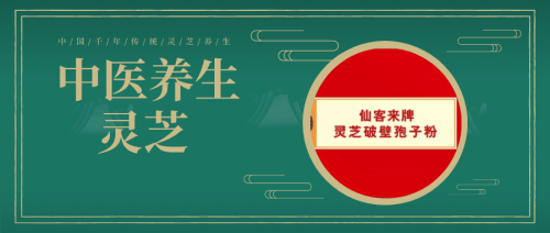 1594890639618289.png 默認(rèn)標(biāo)題_公眾號封面首圖_2020-07-16-0.png