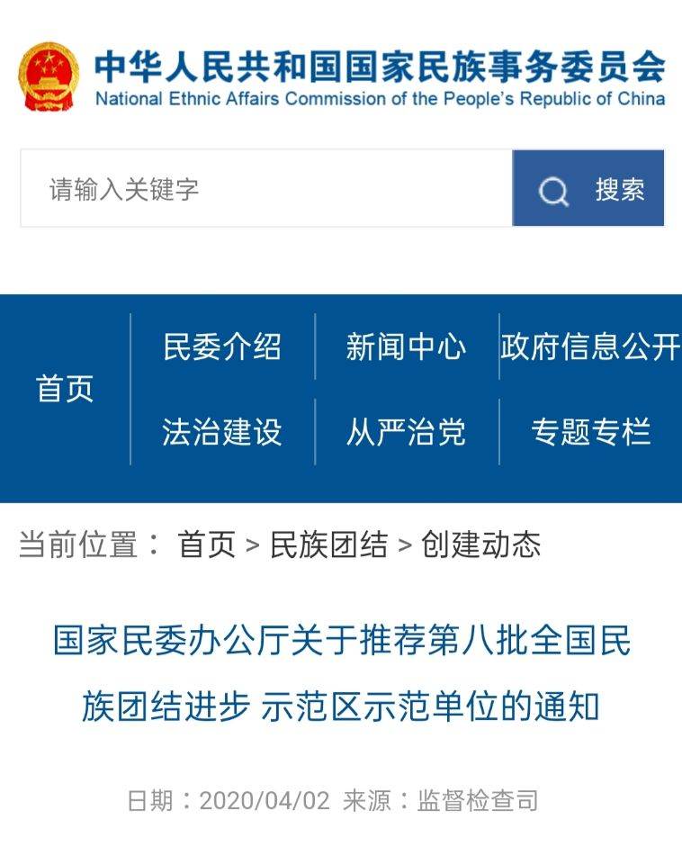 杭州亞運會官方靈芝產(chǎn)品供應商|杭州亞運會官方供應商|中國靈芝十大品牌|仙客來靈芝|仙客來靈芝破壁孢子粉|仙客來孢子油|仙客來靈芝飲片|仙客來破壁孢子粉|靈芝孢子油|孢子粉|靈芝破壁孢子粉|靈芝|中華老字號 杭州亞運會官方靈芝產(chǎn)品供應商|杭州亞運會官方供應商|中國靈芝十大品牌|仙客來靈芝|仙客來靈芝破壁孢子粉|仙客來孢子油|仙客來靈芝飲片|仙客來破壁孢子粉|靈芝孢子油|孢子粉|靈芝破壁孢子粉|靈芝|中華老字號