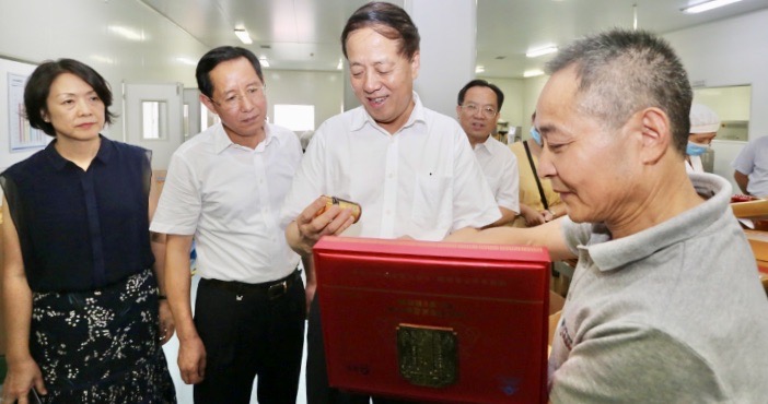 杭州亞運(yùn)會官方靈芝產(chǎn)品供應(yīng)商|杭州亞運(yùn)會官方供應(yīng)商|中國靈芝十大品牌|仙客來靈芝|仙客來靈芝破壁孢子粉|仙客來孢子油|仙客來靈芝飲片|仙客來破壁孢子粉|靈芝孢子油|孢子粉|靈芝破壁孢子粉|靈芝|中華老字號 杭州亞運(yùn)會官方靈芝產(chǎn)品供應(yīng)商|杭州亞運(yùn)會官方供應(yīng)商|中國靈芝十大品牌|仙客來靈芝|仙客來靈芝破壁孢子粉|仙客來孢子油|仙客來靈芝飲片|仙客來破壁孢子粉|靈芝孢子油|孢子粉|靈芝破壁孢子粉|靈芝|中華老字號