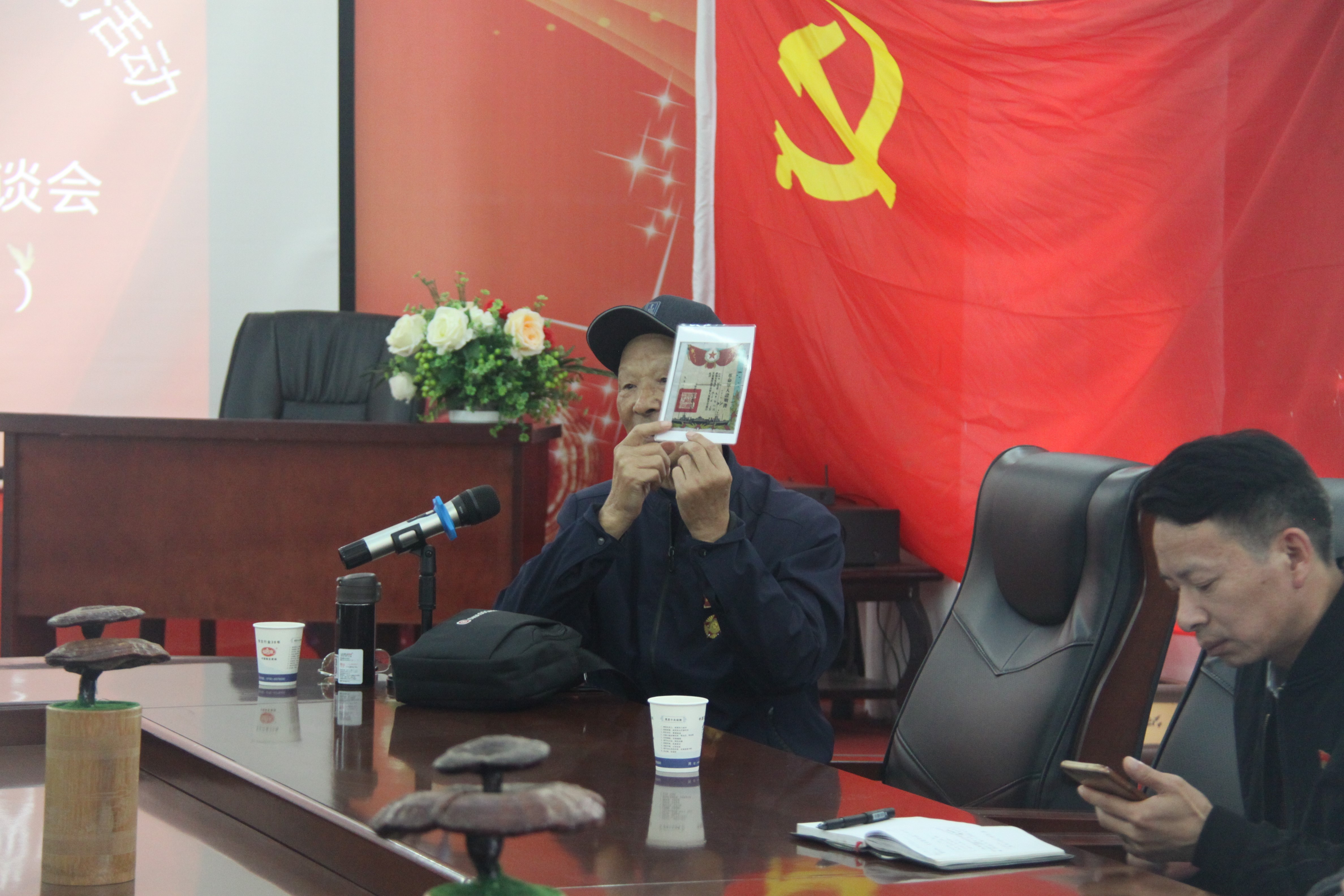 杭州亞運會官方靈芝產(chǎn)品供應商|杭州亞運會官方供應商|中國靈芝十大品牌|仙客來靈芝|仙客來靈芝破壁孢子粉|仙客來孢子油|仙客來靈芝飲片|仙客來破壁孢子粉|靈芝孢子油|孢子粉|靈芝破壁孢子粉|靈芝|中華老字號 杭州亞運會官方靈芝產(chǎn)品供應商|杭州亞運會官方供應商|中國靈芝十大品牌|仙客來靈芝|仙客來靈芝破壁孢子粉|仙客來孢子油|仙客來靈芝飲片|仙客來破壁孢子粉|靈芝孢子油|孢子粉|靈芝破壁孢子粉|靈芝|中華老字號