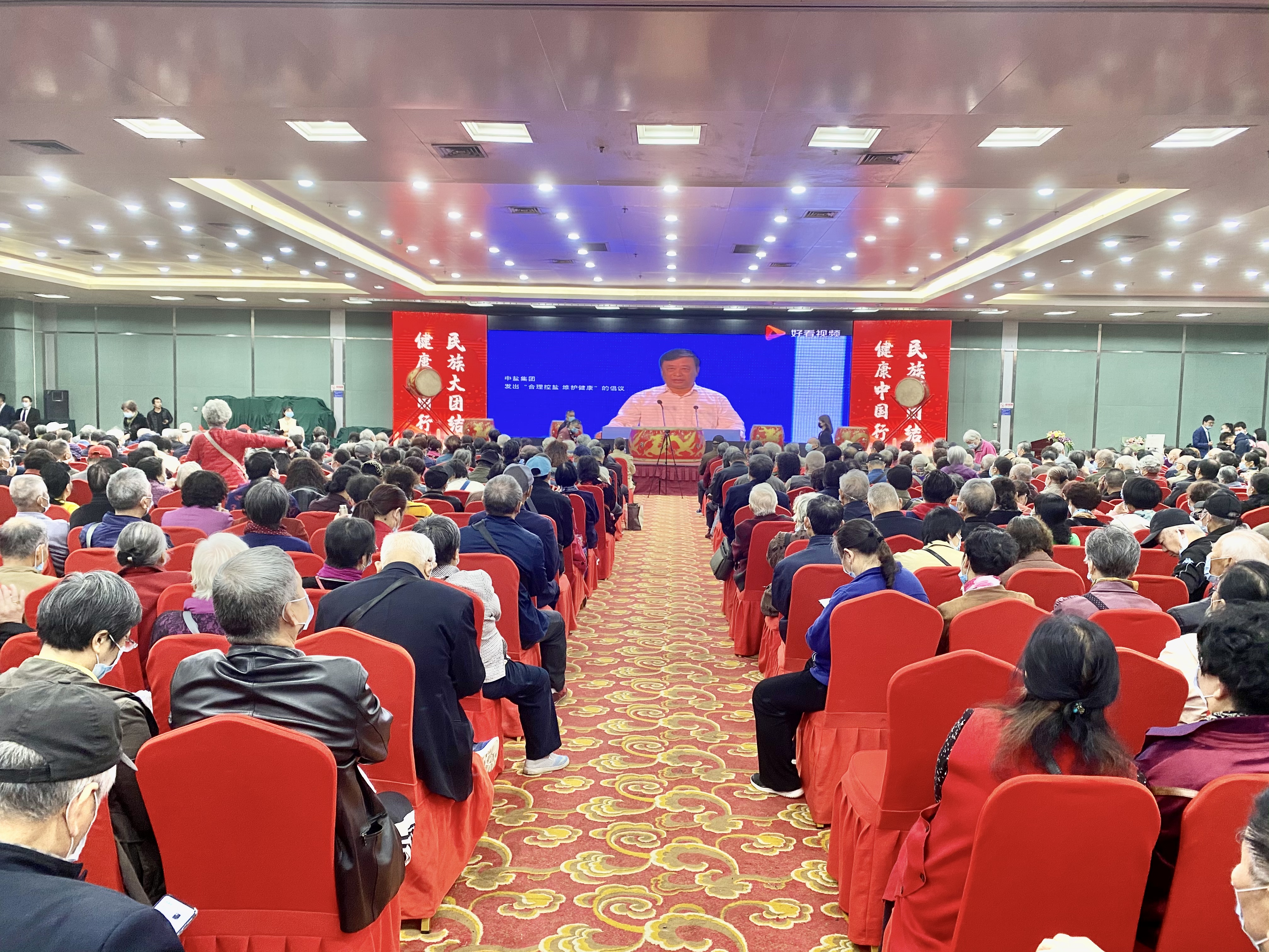 杭州亞運會官方靈芝產品供應商|杭州亞運會官方供應商|中國靈芝十大品牌|仙客來靈芝|仙客來靈芝破壁孢子粉|仙客來孢子油|仙客來靈芝飲片|仙客來破壁孢子粉|靈芝孢子油|孢子粉|靈芝破壁孢子粉|靈芝|中華老字號 杭州亞運會官方靈芝產品供應商|杭州亞運會官方供應商|中國靈芝十大品牌|仙客來靈芝|仙客來靈芝破壁孢子粉|仙客來孢子油|仙客來靈芝飲片|仙客來破壁孢子粉|靈芝孢子油|孢子粉|靈芝破壁孢子粉|靈芝|中華老字號