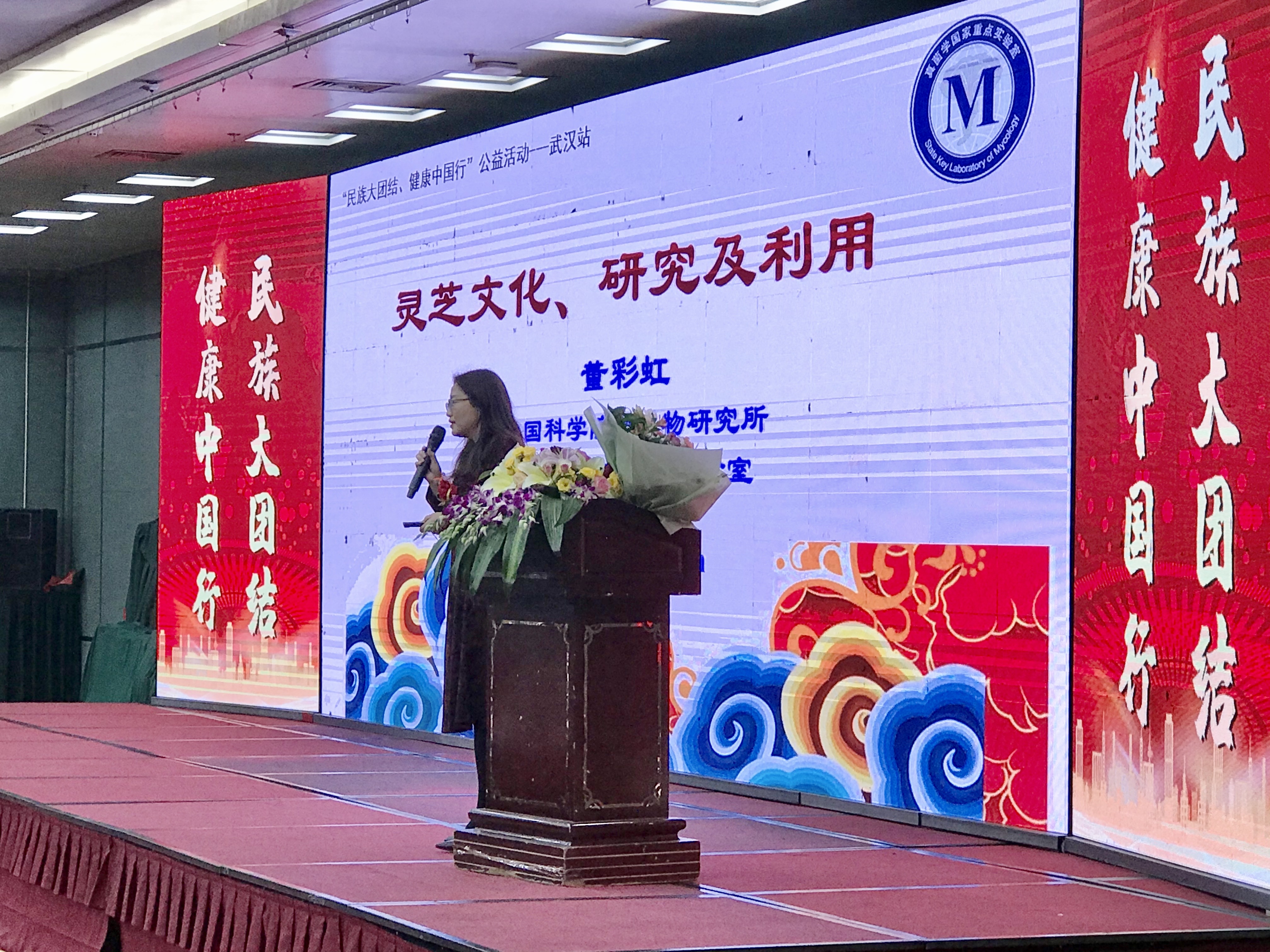 杭州亞運會官方靈芝產品供應商|杭州亞運會官方供應商|中國靈芝十大品牌|仙客來靈芝|仙客來靈芝破壁孢子粉|仙客來孢子油|仙客來靈芝飲片|仙客來破壁孢子粉|靈芝孢子油|孢子粉|靈芝破壁孢子粉|靈芝|中華老字號 杭州亞運會官方靈芝產品供應商|杭州亞運會官方供應商|中國靈芝十大品牌|仙客來靈芝|仙客來靈芝破壁孢子粉|仙客來孢子油|仙客來靈芝飲片|仙客來破壁孢子粉|靈芝孢子油|孢子粉|靈芝破壁孢子粉|靈芝|中華老字號