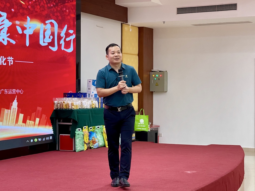 杭州亞運(yùn)會(huì)官方靈芝產(chǎn)品供應(yīng)商|杭州亞運(yùn)會(huì)官方供應(yīng)商|中國(guó)靈芝十大品牌|仙客來(lái)靈芝|仙客來(lái)靈芝破壁孢子粉|仙客來(lái)孢子油|仙客來(lái)靈芝飲片|仙客來(lái)破壁孢子粉|靈芝孢子油|孢子粉|靈芝破壁孢子粉|靈芝|中華老字號(hào)