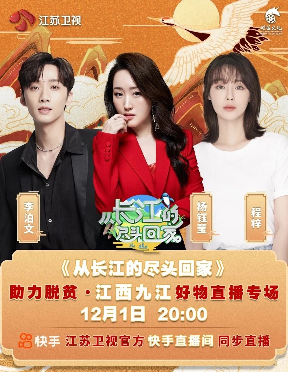 杭州亞運(yùn)會(huì)官方靈芝產(chǎn)品供應(yīng)商|杭州亞運(yùn)會(huì)官方供應(yīng)商|中國靈芝十大品牌|仙客來靈芝|仙客來靈芝破壁孢子粉|仙客來孢子油|仙客來靈芝飲片|仙客來破壁孢子粉|靈芝孢子油|孢子粉|靈芝破壁孢子粉|靈芝|中華老字號(hào) 杭州亞運(yùn)會(huì)官方靈芝產(chǎn)品供應(yīng)商|杭州亞運(yùn)會(huì)官方供應(yīng)商|中國靈芝十大品牌|仙客來靈芝|仙客來靈芝破壁孢子粉|仙客來孢子油|仙客來靈芝飲片|仙客來破壁孢子粉|靈芝孢子油|孢子粉|靈芝破壁孢子粉|靈芝|中華老字號(hào)