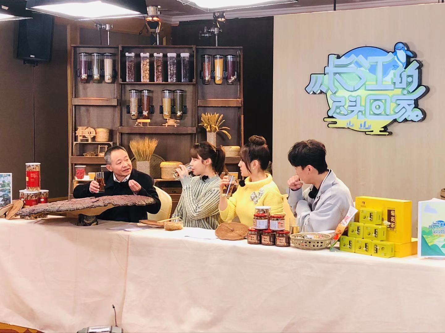 杭州亞運(yùn)會(huì)官方靈芝產(chǎn)品供應(yīng)商|杭州亞運(yùn)會(huì)官方供應(yīng)商|中國靈芝十大品牌|仙客來靈芝|仙客來靈芝破壁孢子粉|仙客來孢子油|仙客來靈芝飲片|仙客來破壁孢子粉|靈芝孢子油|孢子粉|靈芝破壁孢子粉|靈芝|中華老字號(hào) 杭州亞運(yùn)會(huì)官方靈芝產(chǎn)品供應(yīng)商|杭州亞運(yùn)會(huì)官方供應(yīng)商|中國靈芝十大品牌|仙客來靈芝|仙客來靈芝破壁孢子粉|仙客來孢子油|仙客來靈芝飲片|仙客來破壁孢子粉|靈芝孢子油|孢子粉|靈芝破壁孢子粉|靈芝|中華老字號(hào)