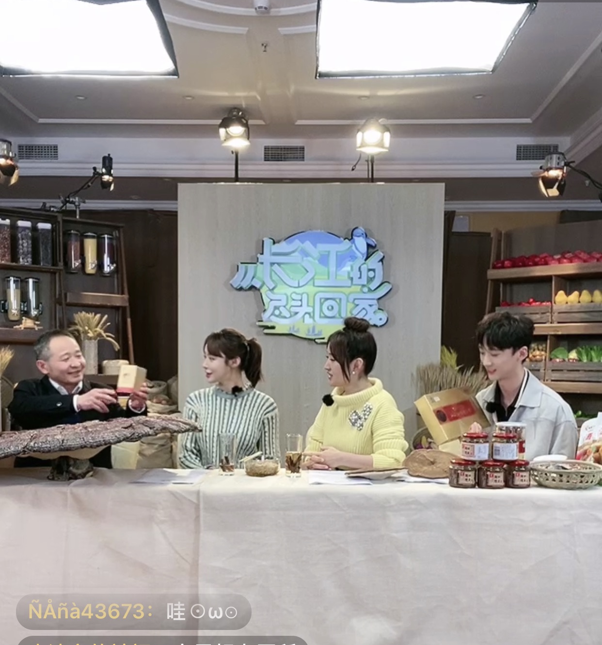 杭州亞運(yùn)會(huì)官方靈芝產(chǎn)品供應(yīng)商|杭州亞運(yùn)會(huì)官方供應(yīng)商|中國靈芝十大品牌|仙客來靈芝|仙客來靈芝破壁孢子粉|仙客來孢子油|仙客來靈芝飲片|仙客來破壁孢子粉|靈芝孢子油|孢子粉|靈芝破壁孢子粉|靈芝|中華老字號(hào) 杭州亞運(yùn)會(huì)官方靈芝產(chǎn)品供應(yīng)商|杭州亞運(yùn)會(huì)官方供應(yīng)商|中國靈芝十大品牌|仙客來靈芝|仙客來靈芝破壁孢子粉|仙客來孢子油|仙客來靈芝飲片|仙客來破壁孢子粉|靈芝孢子油|孢子粉|靈芝破壁孢子粉|靈芝|中華老字號(hào)