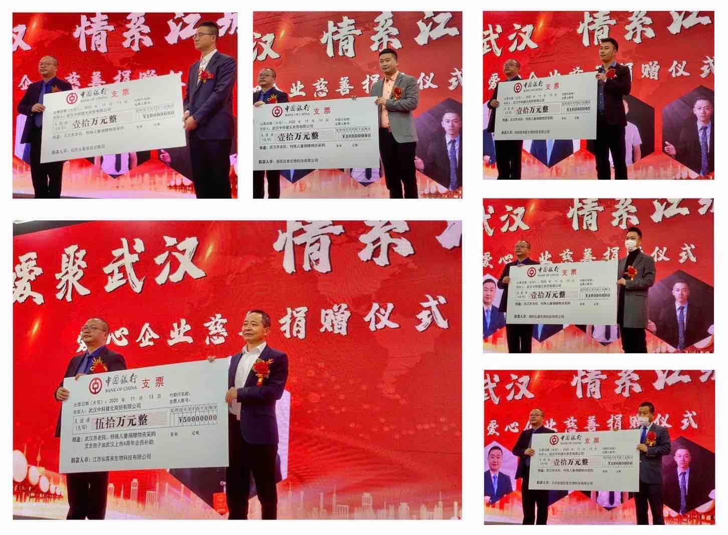 杭州亞運會官方靈芝產(chǎn)品供應(yīng)商|杭州亞運會官方供應(yīng)商|中國靈芝十大品牌|仙客來靈芝|仙客來靈芝破壁孢子粉|仙客來孢子油|仙客來靈芝飲片|仙客來破壁孢子粉|靈芝孢子油|孢子粉|靈芝破壁孢子粉|靈芝|中華老字號 杭州亞運會官方靈芝產(chǎn)品供應(yīng)商|杭州亞運會官方供應(yīng)商|中國靈芝十大品牌|仙客來靈芝|仙客來靈芝破壁孢子粉|仙客來孢子油|仙客來靈芝飲片|仙客來破壁孢子粉|靈芝孢子油|孢子粉|靈芝破壁孢子粉|靈芝|中華老字號