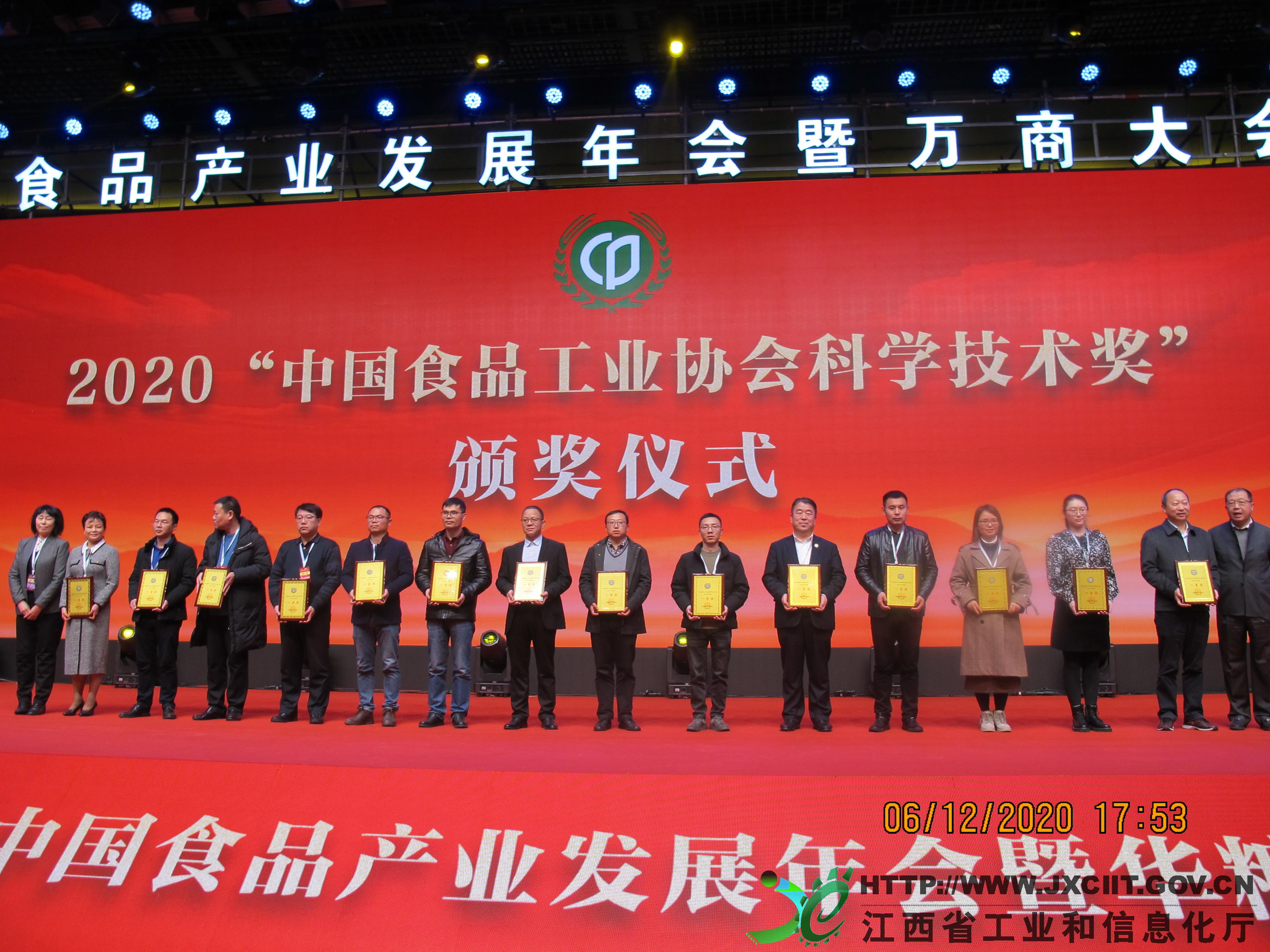 杭州亞運(yùn)會(huì)官方靈芝產(chǎn)品供應(yīng)商|杭州亞運(yùn)會(huì)官方供應(yīng)商|中國(guó)靈芝十大品牌|仙客來(lái)靈芝|仙客來(lái)靈芝破壁孢子粉|仙客來(lái)孢子油|仙客來(lái)靈芝飲片|仙客來(lái)破壁孢子粉|靈芝孢子油|孢子粉|靈芝破壁孢子粉|靈芝|中華老字號(hào) 杭州亞運(yùn)會(huì)官方靈芝產(chǎn)品供應(yīng)商|杭州亞運(yùn)會(huì)官方供應(yīng)商|中國(guó)靈芝十大品牌|仙客來(lái)靈芝|仙客來(lái)靈芝破壁孢子粉|仙客來(lái)孢子油|仙客來(lái)靈芝飲片|仙客來(lái)破壁孢子粉|靈芝孢子油|孢子粉|靈芝破壁孢子粉|靈芝|中華老字號(hào)