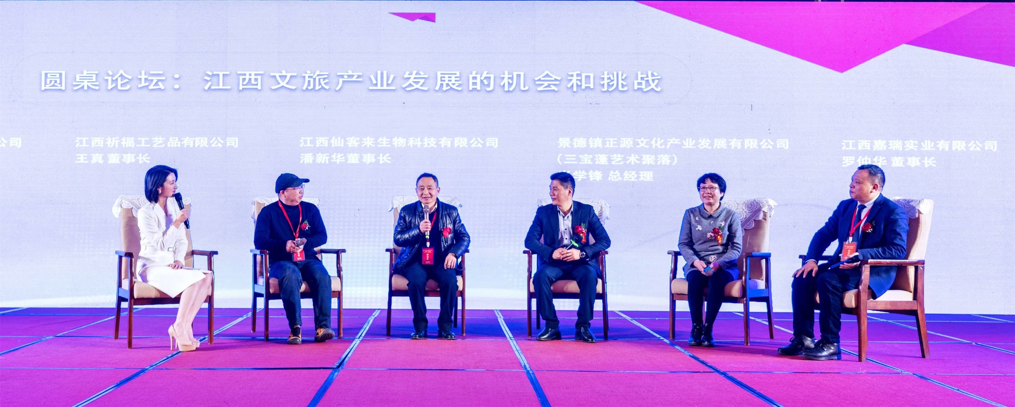 杭州亞運(yùn)會官方靈芝產(chǎn)品供應(yīng)商|杭州亞運(yùn)會官方供應(yīng)商|中國靈芝十大品牌|仙客來靈芝|仙客來靈芝破壁孢子粉|仙客來孢子油|仙客來靈芝飲片|仙客來破壁孢子粉|靈芝孢子油|孢子粉|靈芝破壁孢子粉|靈芝|中華老字號 杭州亞運(yùn)會官方靈芝產(chǎn)品供應(yīng)商|杭州亞運(yùn)會官方供應(yīng)商|中國靈芝十大品牌|仙客來靈芝|仙客來靈芝破壁孢子粉|仙客來孢子油|仙客來靈芝飲片|仙客來破壁孢子粉|靈芝孢子油|孢子粉|靈芝破壁孢子粉|靈芝|中華老字號