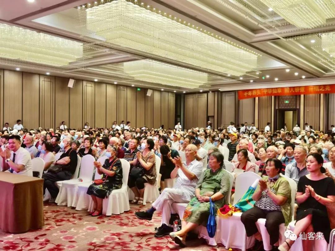 杭州亞運(yùn)會官方靈芝產(chǎn)品供應(yīng)商|杭州亞運(yùn)會官方供應(yīng)商|中國靈芝十大品牌|仙客來靈芝|仙客來靈芝破壁孢子粉|仙客來孢子油|仙客來靈芝飲片|仙客來破壁孢子粉|靈芝孢子油|孢子粉|靈芝破壁孢子粉|靈芝|中華老字號 杭州亞運(yùn)會官方靈芝產(chǎn)品供應(yīng)商|杭州亞運(yùn)會官方供應(yīng)商|中國靈芝十大品牌|仙客來靈芝|仙客來靈芝破壁孢子粉|仙客來孢子油|仙客來靈芝飲片|仙客來破壁孢子粉|靈芝孢子油|孢子粉|靈芝破壁孢子粉|靈芝|中華老字號