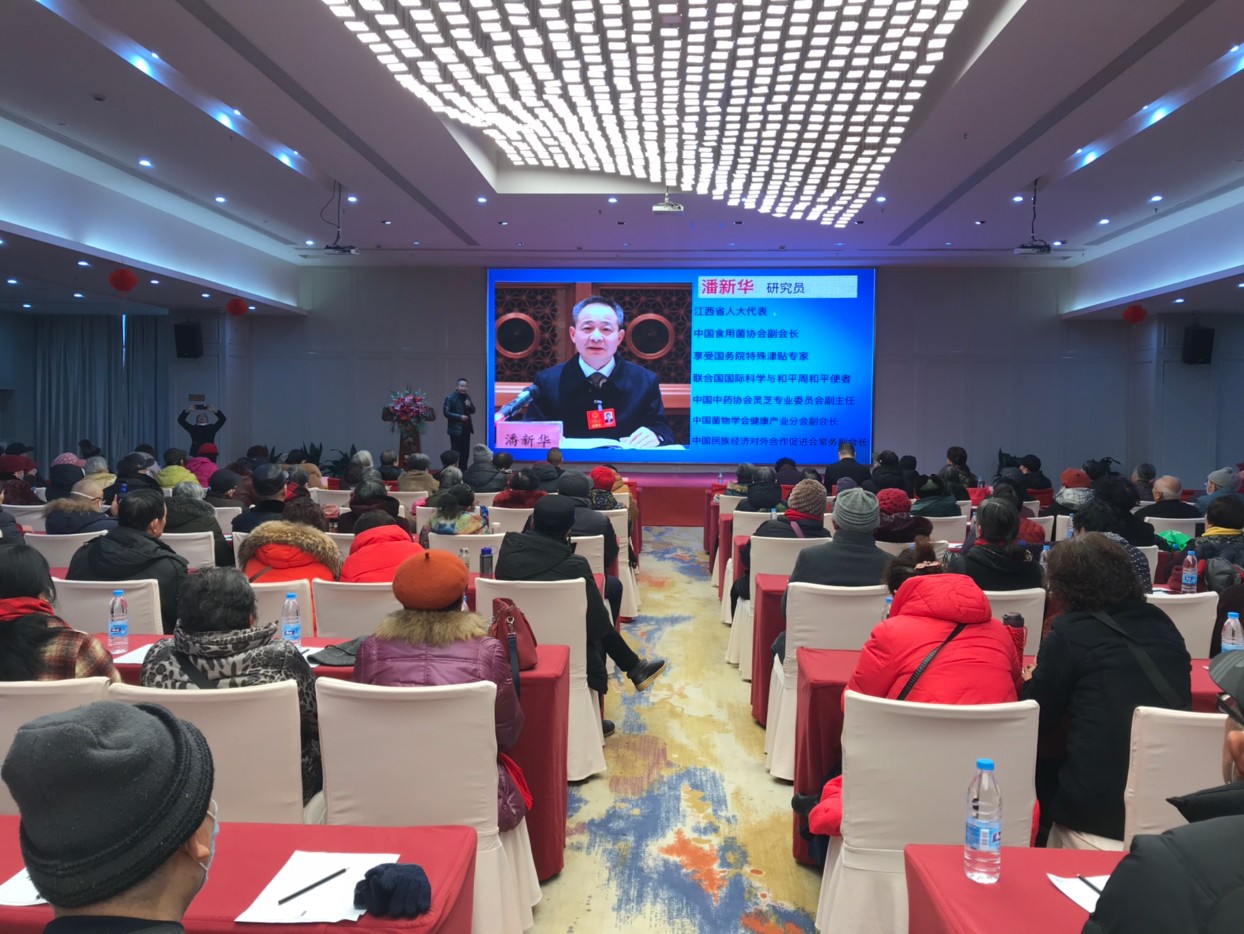 杭州亞運會官方靈芝產(chǎn)品供應商|杭州亞運會官方供應商|中國靈芝十大品牌|仙客來靈芝|仙客來靈芝破壁孢子粉|仙客來孢子油|仙客來靈芝飲片|仙客來破壁孢子粉|靈芝孢子油|孢子粉|靈芝破壁孢子粉|靈芝|中華老字號 杭州亞運會官方靈芝產(chǎn)品供應商|杭州亞運會官方供應商|中國靈芝十大品牌|仙客來靈芝|仙客來靈芝破壁孢子粉|仙客來孢子油|仙客來靈芝飲片|仙客來破壁孢子粉|靈芝孢子油|孢子粉|靈芝破壁孢子粉|靈芝|中華老字號