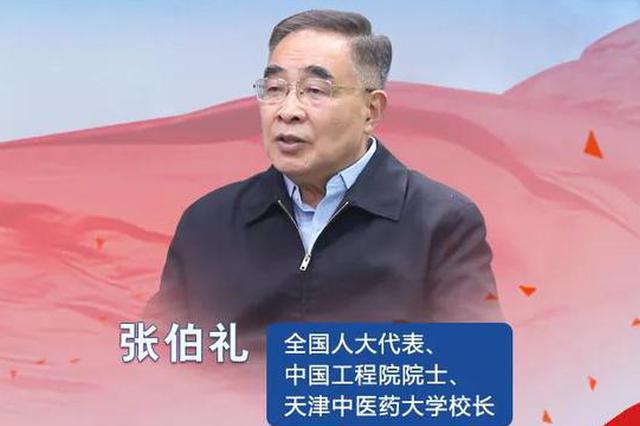 杭州亞運(yùn)會(huì)官方靈芝產(chǎn)品供應(yīng)商|杭州亞運(yùn)會(huì)官方供應(yīng)商|中國(guó)靈芝十大品牌|仙客來(lái)靈芝|仙客來(lái)靈芝破壁孢子粉|仙客來(lái)孢子油|仙客來(lái)靈芝飲片|仙客來(lái)破壁孢子粉|靈芝孢子油|孢子粉|靈芝破壁孢子粉|靈芝|中華老字號(hào) 杭州亞運(yùn)會(huì)官方靈芝產(chǎn)品供應(yīng)商|杭州亞運(yùn)會(huì)官方供應(yīng)商|中國(guó)靈芝十大品牌|仙客來(lái)靈芝|仙客來(lái)靈芝破壁孢子粉|仙客來(lái)孢子油|仙客來(lái)靈芝飲片|仙客來(lái)破壁孢子粉|靈芝孢子油|孢子粉|靈芝破壁孢子粉|靈芝|中華老字號(hào)