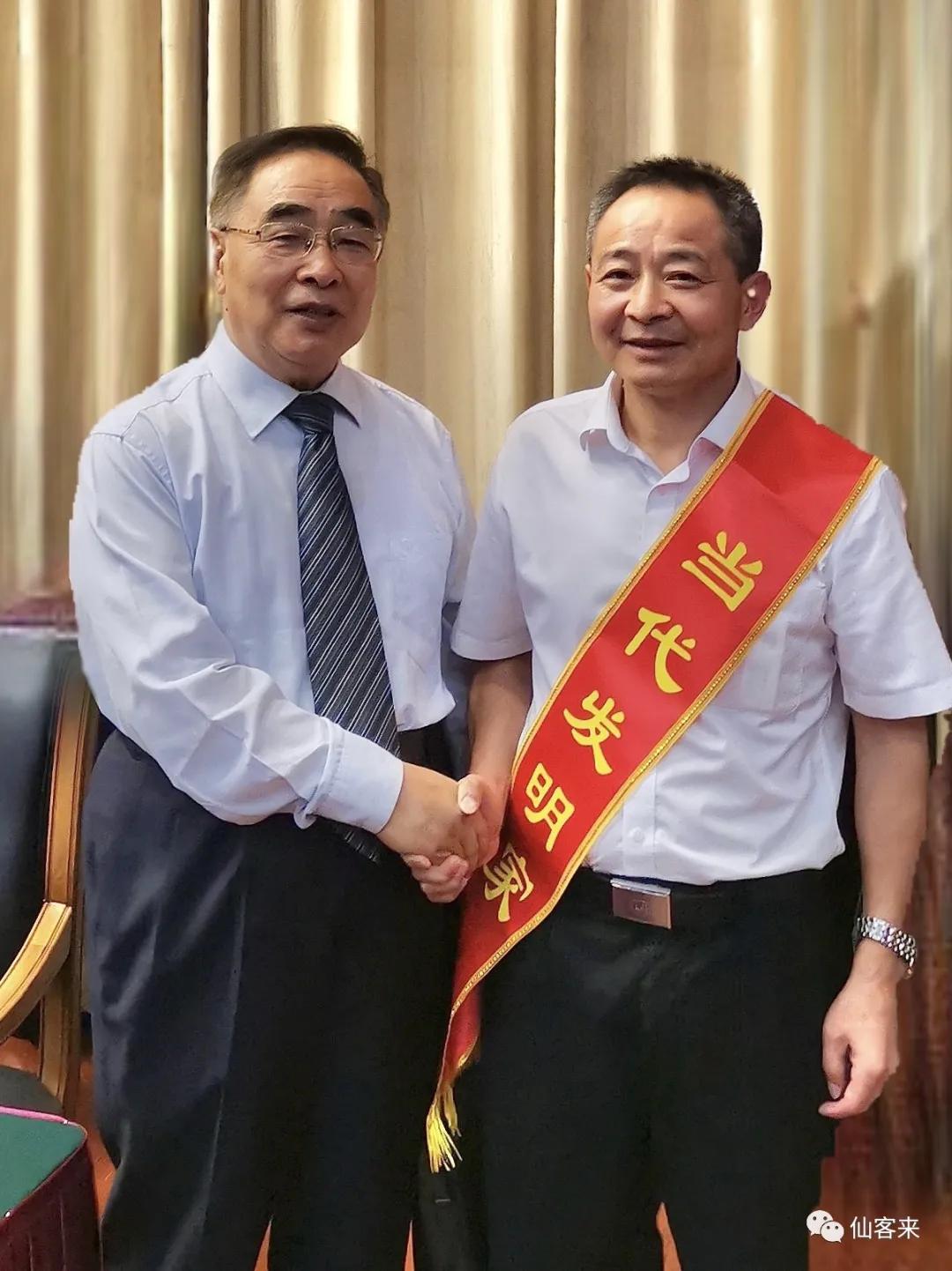 杭州亞運(yùn)會(huì)官方靈芝產(chǎn)品供應(yīng)商|杭州亞運(yùn)會(huì)官方供應(yīng)商|中國(guó)靈芝十大品牌|仙客來(lái)靈芝|仙客來(lái)靈芝破壁孢子粉|仙客來(lái)孢子油|仙客來(lái)靈芝飲片|仙客來(lái)破壁孢子粉|靈芝孢子油|孢子粉|靈芝破壁孢子粉|靈芝|中華老字號(hào) 杭州亞運(yùn)會(huì)官方靈芝產(chǎn)品供應(yīng)商|杭州亞運(yùn)會(huì)官方供應(yīng)商|中國(guó)靈芝十大品牌|仙客來(lái)靈芝|仙客來(lái)靈芝破壁孢子粉|仙客來(lái)孢子油|仙客來(lái)靈芝飲片|仙客來(lái)破壁孢子粉|靈芝孢子油|孢子粉|靈芝破壁孢子粉|靈芝|中華老字號(hào)