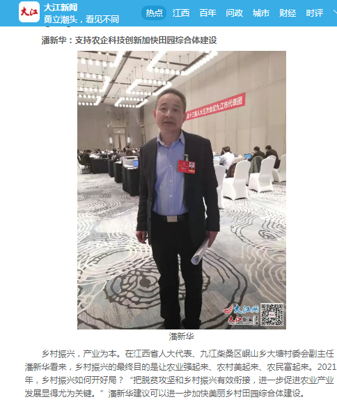 杭州亞運(yùn)會官方靈芝產(chǎn)品供應(yīng)商|杭州亞運(yùn)會官方供應(yīng)商|中國靈芝十大品牌|仙客來靈芝|仙客來靈芝破壁孢子粉|仙客來孢子油|仙客來靈芝飲片|仙客來破壁孢子粉|靈芝孢子油|孢子粉|靈芝破壁孢子粉|靈芝|中華老字號 杭州亞運(yùn)會官方靈芝產(chǎn)品供應(yīng)商|杭州亞運(yùn)會官方供應(yīng)商|中國靈芝十大品牌|仙客來靈芝|仙客來靈芝破壁孢子粉|仙客來孢子油|仙客來靈芝飲片|仙客來破壁孢子粉|靈芝孢子油|孢子粉|靈芝破壁孢子粉|靈芝|中華老字號