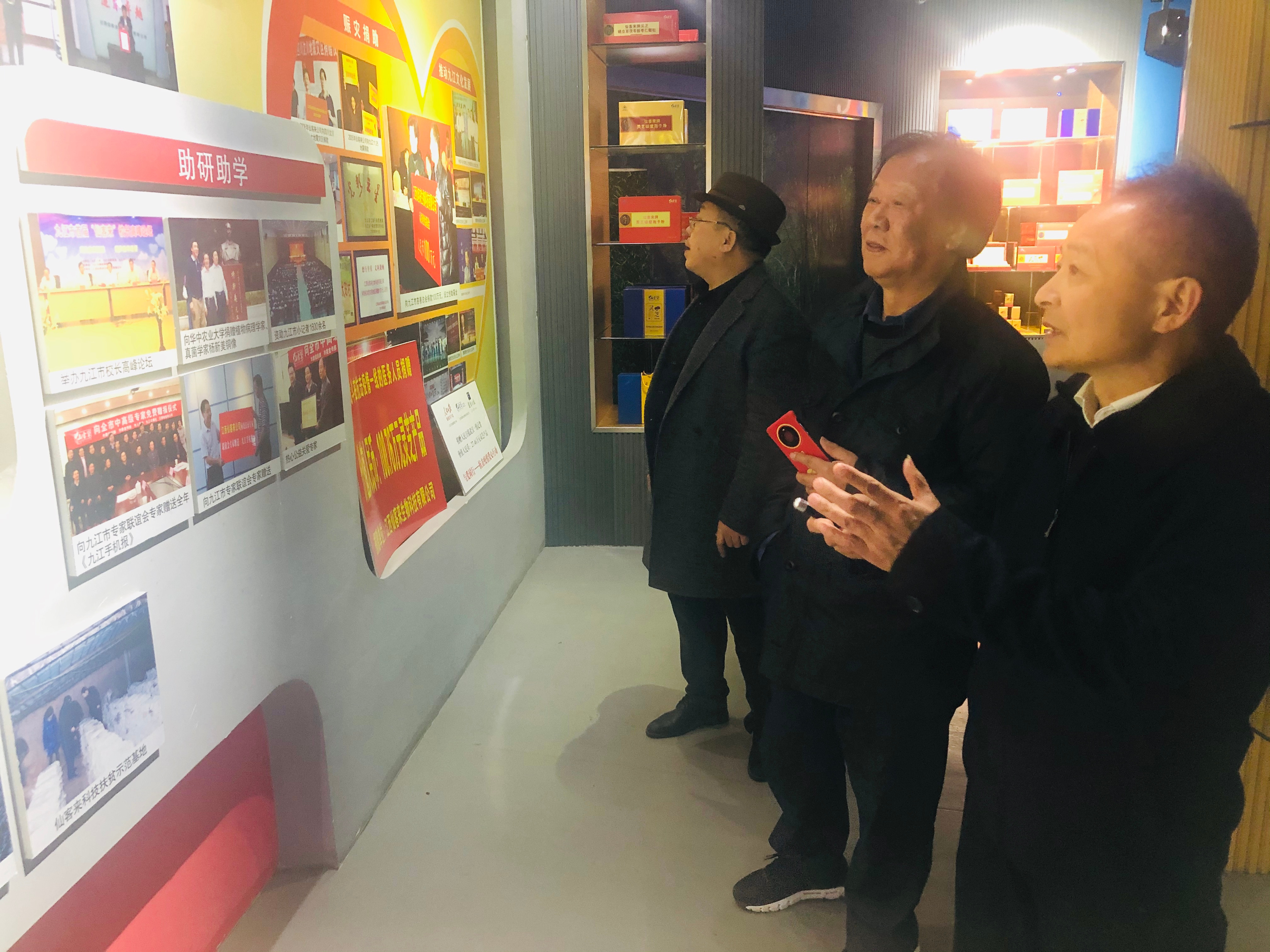 杭州亞運會官方靈芝產品供應商|杭州亞運會官方供應商|中國靈芝十大品牌|仙客來靈芝|仙客來靈芝破壁孢子粉|仙客來孢子油|仙客來靈芝飲片|仙客來破壁孢子粉|靈芝孢子油|孢子粉|靈芝破壁孢子粉|靈芝|中華老字號 杭州亞運會官方靈芝產品供應商|杭州亞運會官方供應商|中國靈芝十大品牌|仙客來靈芝|仙客來靈芝破壁孢子粉|仙客來孢子油|仙客來靈芝飲片|仙客來破壁孢子粉|靈芝孢子油|孢子粉|靈芝破壁孢子粉|靈芝|中華老字號