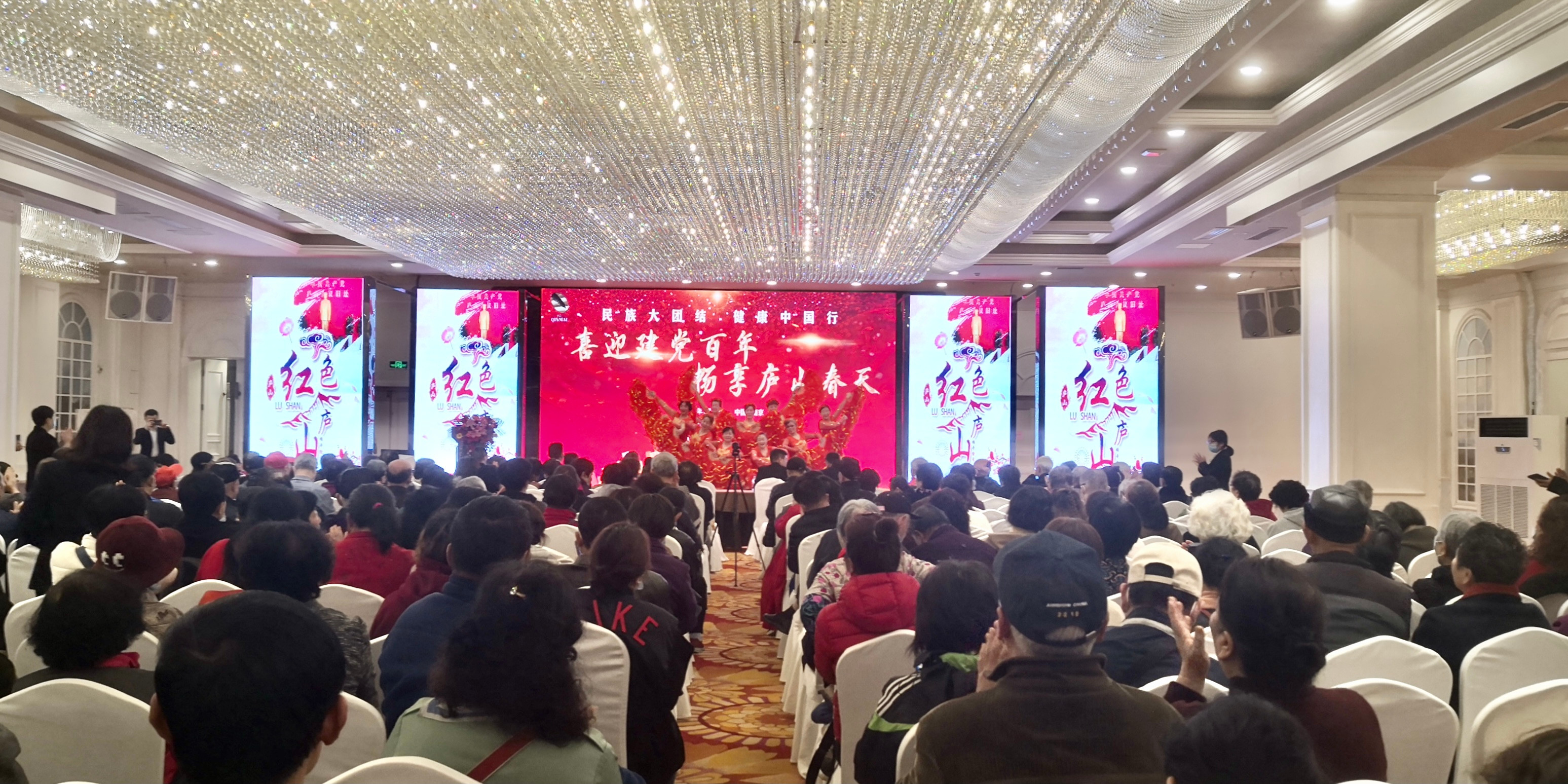 杭州亞運(yùn)會(huì)官方靈芝產(chǎn)品供應(yīng)商|杭州亞運(yùn)會(huì)官方供應(yīng)商|中國(guó)靈芝十大品牌|仙客來(lái)靈芝|仙客來(lái)靈芝破壁孢子粉|仙客來(lái)孢子油|仙客來(lái)靈芝飲片|仙客來(lái)破壁孢子粉|靈芝孢子油|孢子粉|靈芝破壁孢子粉|靈芝|中華老字號(hào) 杭州亞運(yùn)會(huì)官方靈芝產(chǎn)品供應(yīng)商|杭州亞運(yùn)會(huì)官方供應(yīng)商|中國(guó)靈芝十大品牌|仙客來(lái)靈芝|仙客來(lái)靈芝破壁孢子粉|仙客來(lái)孢子油|仙客來(lái)靈芝飲片|仙客來(lái)破壁孢子粉|靈芝孢子油|孢子粉|靈芝破壁孢子粉|靈芝|中華老字號(hào)