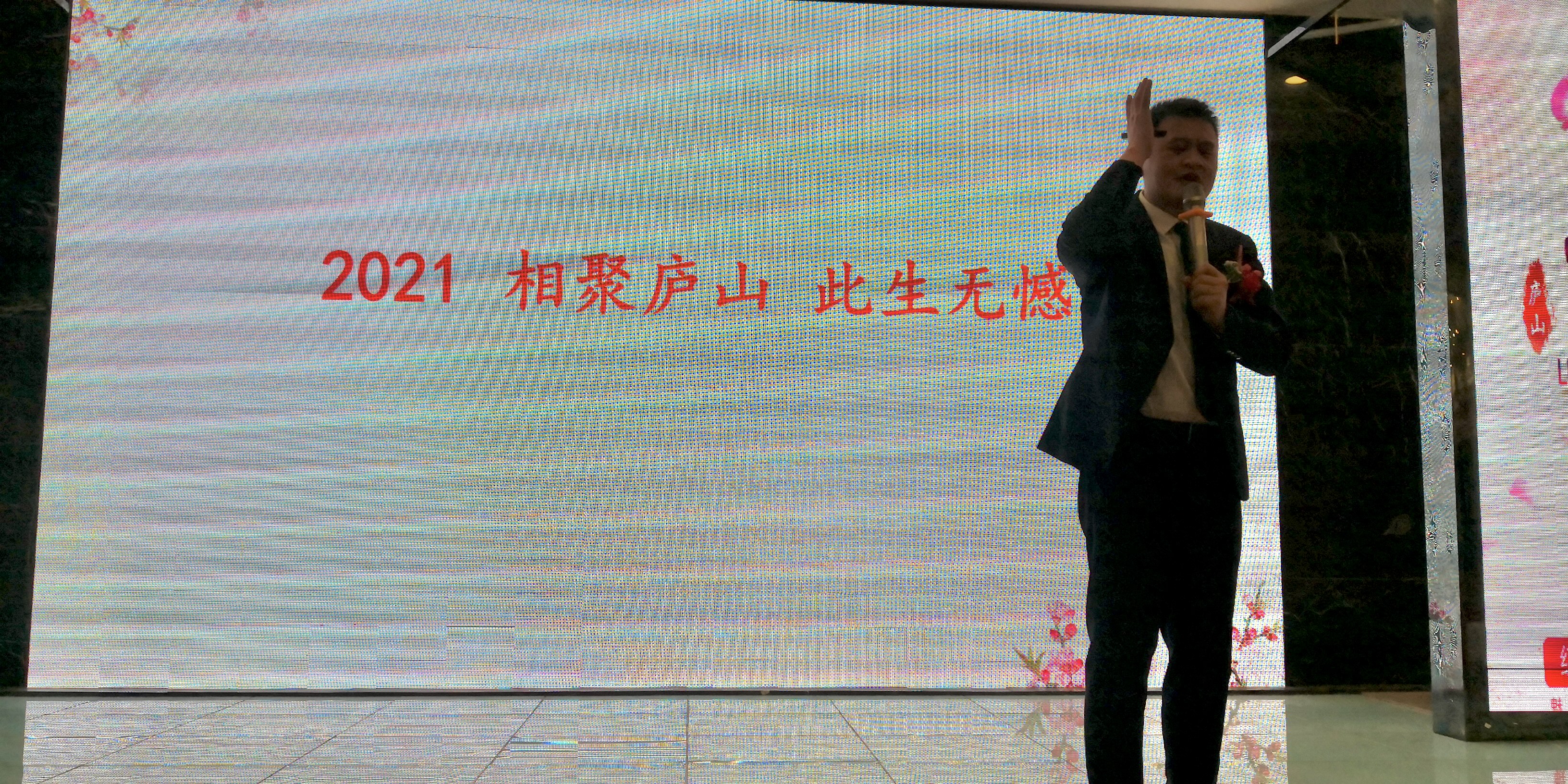 杭州亞運(yùn)會(huì)官方靈芝產(chǎn)品供應(yīng)商|杭州亞運(yùn)會(huì)官方供應(yīng)商|中國(guó)靈芝十大品牌|仙客來(lái)靈芝|仙客來(lái)靈芝破壁孢子粉|仙客來(lái)孢子油|仙客來(lái)靈芝飲片|仙客來(lái)破壁孢子粉|靈芝孢子油|孢子粉|靈芝破壁孢子粉|靈芝|中華老字號(hào) 杭州亞運(yùn)會(huì)官方靈芝產(chǎn)品供應(yīng)商|杭州亞運(yùn)會(huì)官方供應(yīng)商|中國(guó)靈芝十大品牌|仙客來(lái)靈芝|仙客來(lái)靈芝破壁孢子粉|仙客來(lái)孢子油|仙客來(lái)靈芝飲片|仙客來(lái)破壁孢子粉|靈芝孢子油|孢子粉|靈芝破壁孢子粉|靈芝|中華老字號(hào)