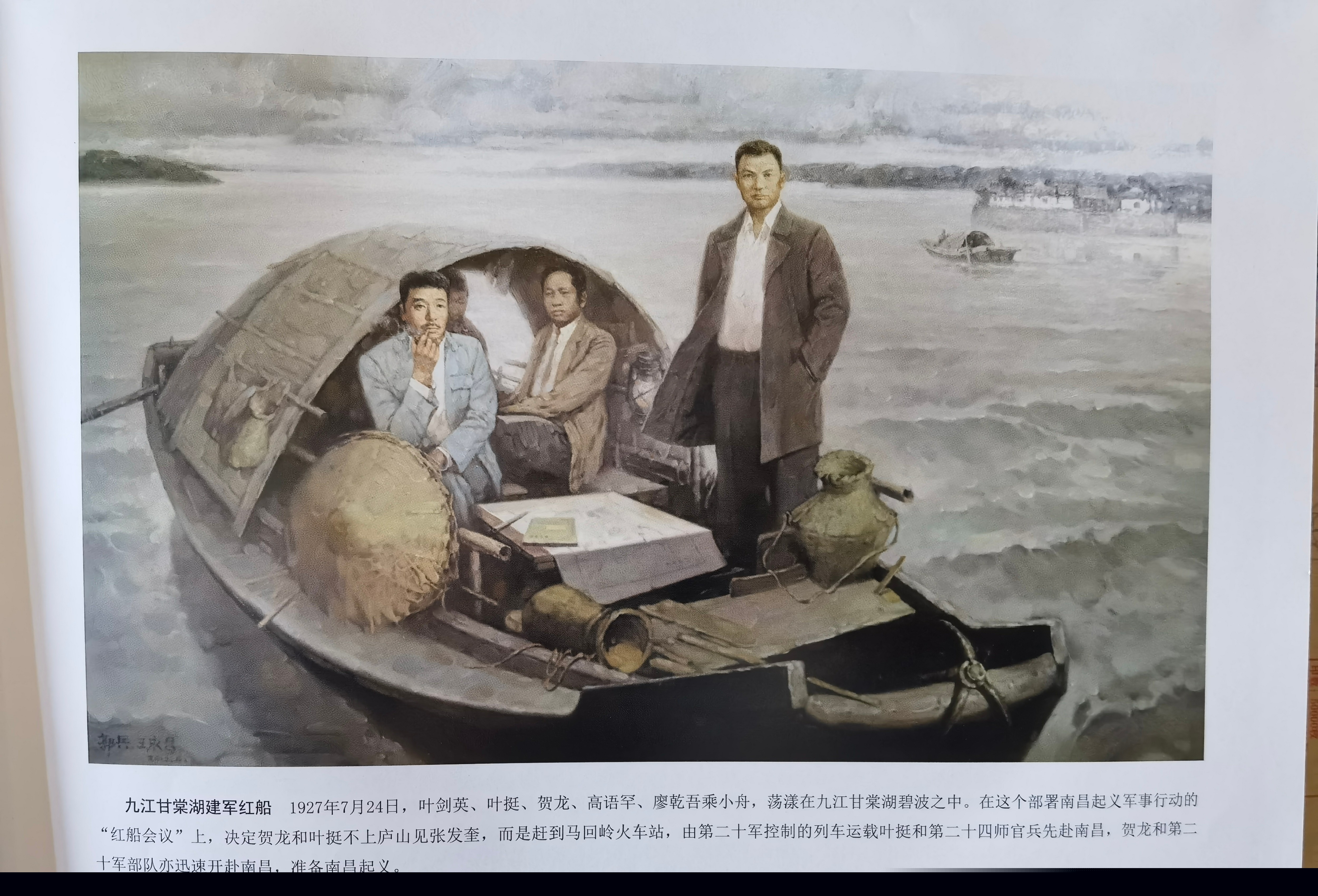 杭州亞運(yùn)會(huì)官方靈芝產(chǎn)品供應(yīng)商|杭州亞運(yùn)會(huì)官方供應(yīng)商|中國(guó)靈芝十大品牌|仙客來靈芝|仙客來靈芝破壁孢子粉|仙客來孢子油|仙客來靈芝飲片|仙客來破壁孢子粉|靈芝孢子油|孢子粉|靈芝破壁孢子粉|靈芝|中華老字號(hào) 杭州亞運(yùn)會(huì)官方靈芝產(chǎn)品供應(yīng)商|杭州亞運(yùn)會(huì)官方供應(yīng)商|中國(guó)靈芝十大品牌|仙客來靈芝|仙客來靈芝破壁孢子粉|仙客來孢子油|仙客來靈芝飲片|仙客來破壁孢子粉|靈芝孢子油|孢子粉|靈芝破壁孢子粉|靈芝|中華老字號(hào)