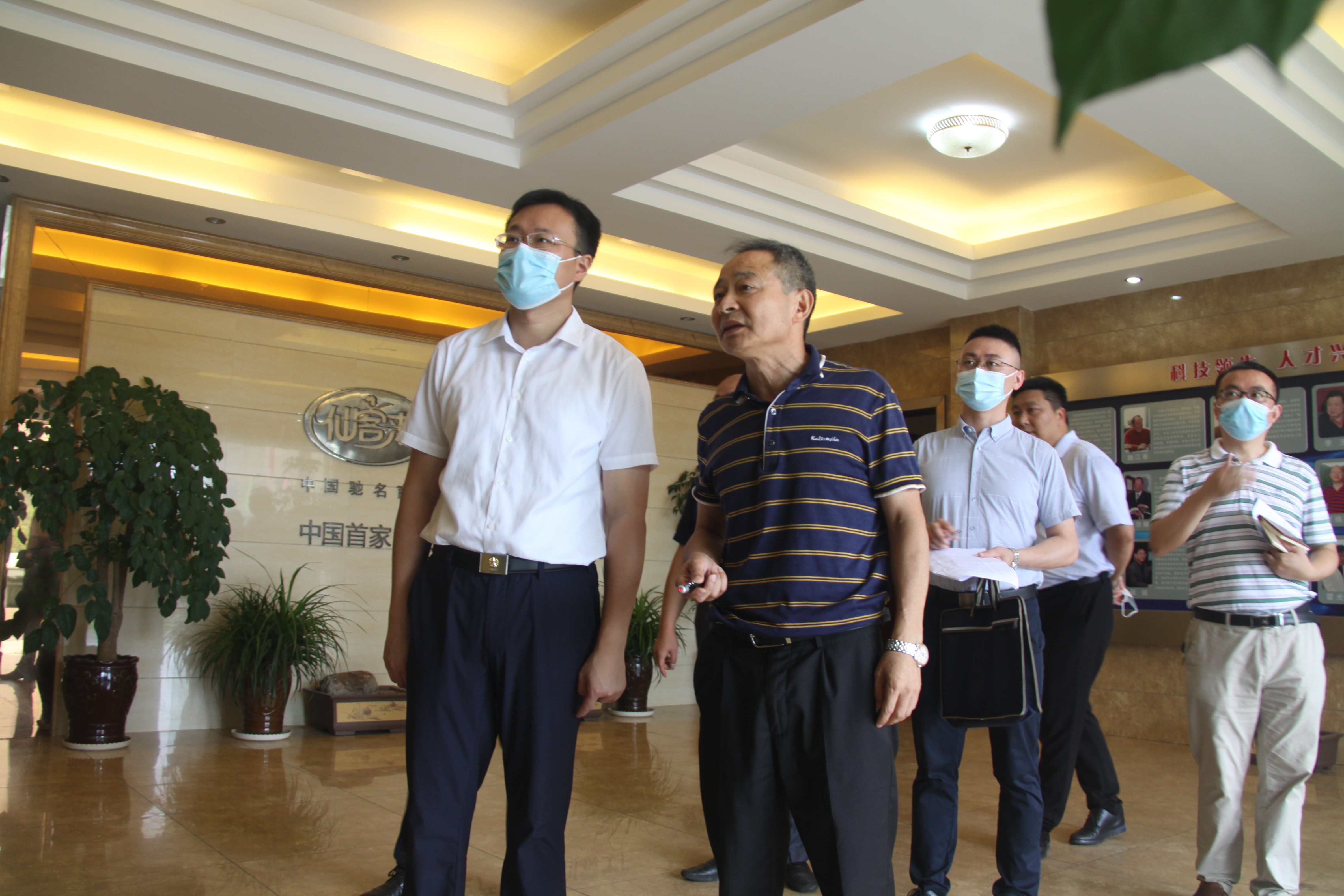 杭州亞運(yùn)會(huì)官方靈芝產(chǎn)品供應(yīng)商|杭州亞運(yùn)會(huì)官方供應(yīng)商|中國(guó)靈芝十大品牌|仙客來靈芝|仙客來靈芝破壁孢子粉|仙客來孢子油|仙客來靈芝飲片|仙客來破壁孢子粉|靈芝孢子油|孢子粉|靈芝破壁孢子粉|靈芝|中華老字號(hào) 杭州亞運(yùn)會(huì)官方靈芝產(chǎn)品供應(yīng)商|杭州亞運(yùn)會(huì)官方供應(yīng)商|中國(guó)靈芝十大品牌|仙客來靈芝|仙客來靈芝破壁孢子粉|仙客來孢子油|仙客來靈芝飲片|仙客來破壁孢子粉|靈芝孢子油|孢子粉|靈芝破壁孢子粉|靈芝|中華老字號(hào)