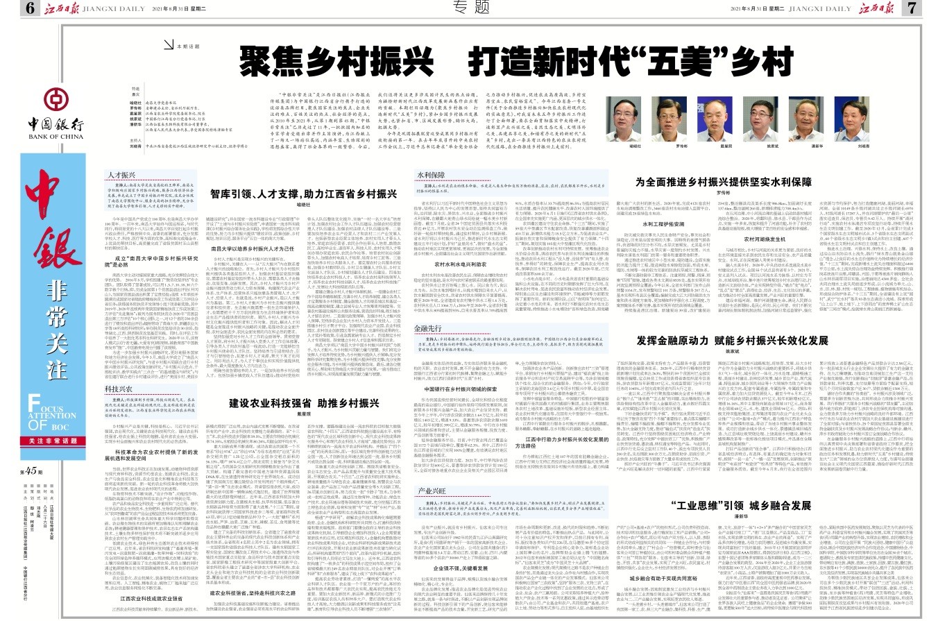 杭州亞運會官方靈芝產(chǎn)品供應商|杭州亞運會官方供應商|中國靈芝十大品牌|仙客來靈芝|仙客來靈芝破壁孢子粉|仙客來孢子油|仙客來靈芝飲片|仙客來破壁孢子粉|靈芝孢子油|孢子粉|靈芝破壁孢子粉|靈芝|中華老字號 杭州亞運會官方靈芝產(chǎn)品供應商|杭州亞運會官方供應商|中國靈芝十大品牌|仙客來靈芝|仙客來靈芝破壁孢子粉|仙客來孢子油|仙客來靈芝飲片|仙客來破壁孢子粉|靈芝孢子油|孢子粉|靈芝破壁孢子粉|靈芝|中華老字號