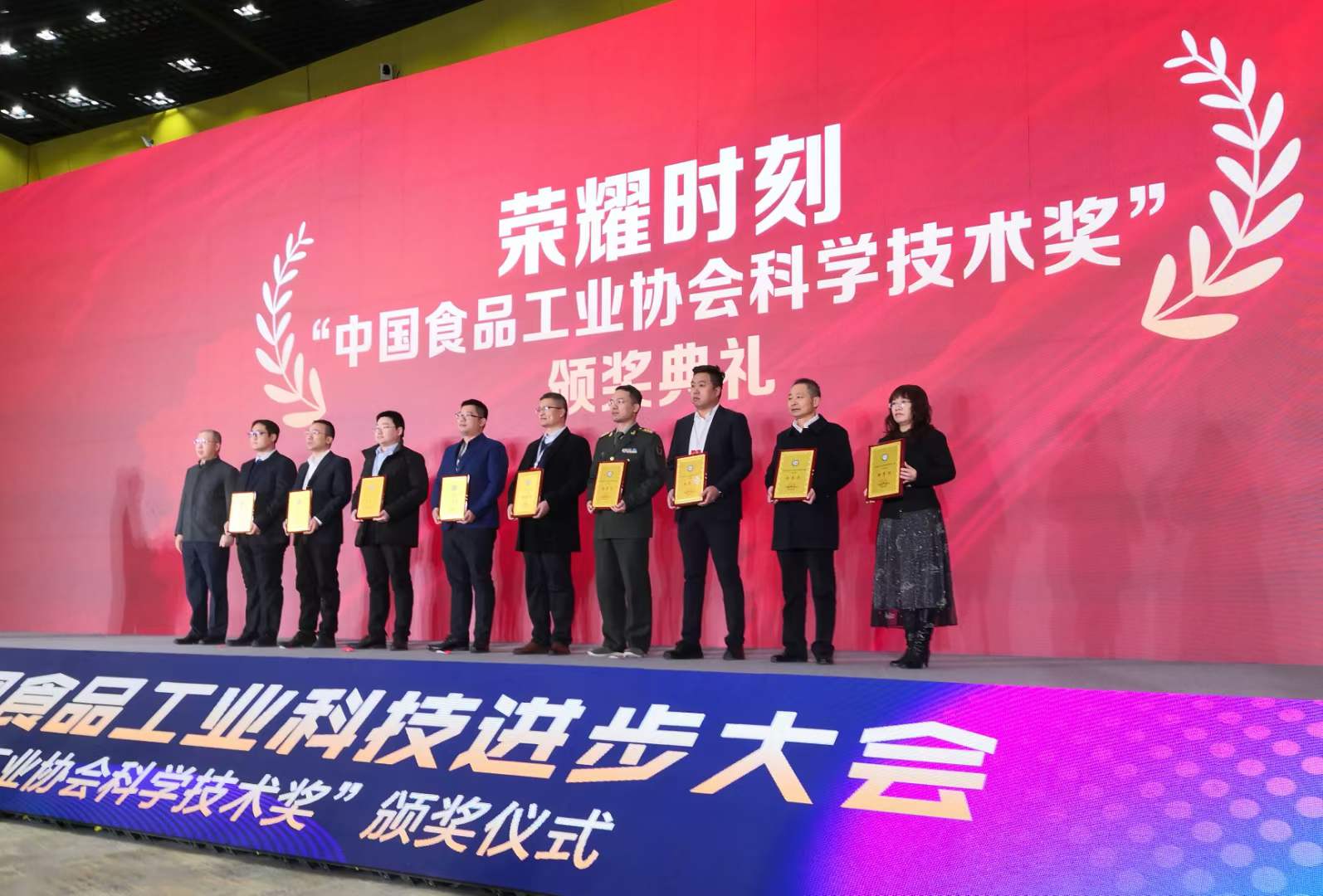 杭州亞運會官方靈芝產品供應商|杭州亞運會官方供應商|中國靈芝十大品牌|仙客來靈芝|仙客來靈芝破壁孢子粉|仙客來孢子油|仙客來靈芝飲片|仙客來破壁孢子粉|靈芝孢子油|孢子粉|靈芝破壁孢子粉|靈芝|中華老字號 杭州亞運會官方靈芝產品供應商|杭州亞運會官方供應商|中國靈芝十大品牌|仙客來靈芝|仙客來靈芝破壁孢子粉|仙客來孢子油|仙客來靈芝飲片|仙客來破壁孢子粉|靈芝孢子油|孢子粉|靈芝破壁孢子粉|靈芝|中華老字號