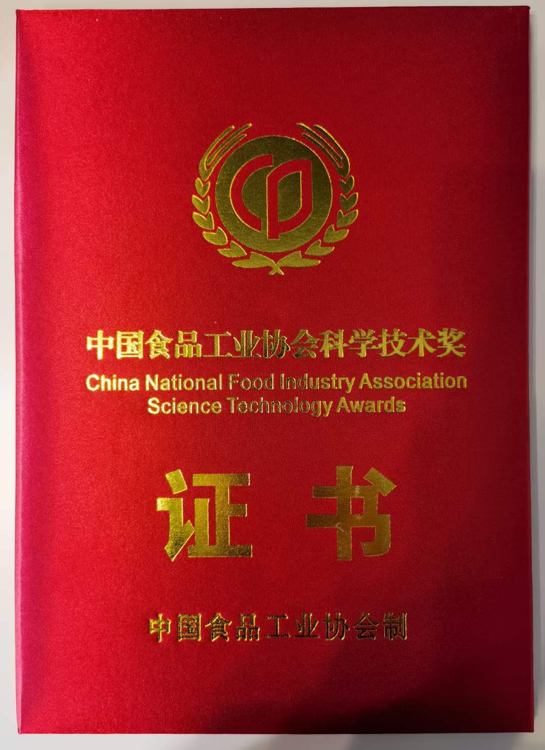 杭州亞運會官方靈芝產品供應商|杭州亞運會官方供應商|中國靈芝十大品牌|仙客來靈芝|仙客來靈芝破壁孢子粉|仙客來孢子油|仙客來靈芝飲片|仙客來破壁孢子粉|靈芝孢子油|孢子粉|靈芝破壁孢子粉|靈芝|中華老字號 杭州亞運會官方靈芝產品供應商|杭州亞運會官方供應商|中國靈芝十大品牌|仙客來靈芝|仙客來靈芝破壁孢子粉|仙客來孢子油|仙客來靈芝飲片|仙客來破壁孢子粉|靈芝孢子油|孢子粉|靈芝破壁孢子粉|靈芝|中華老字號