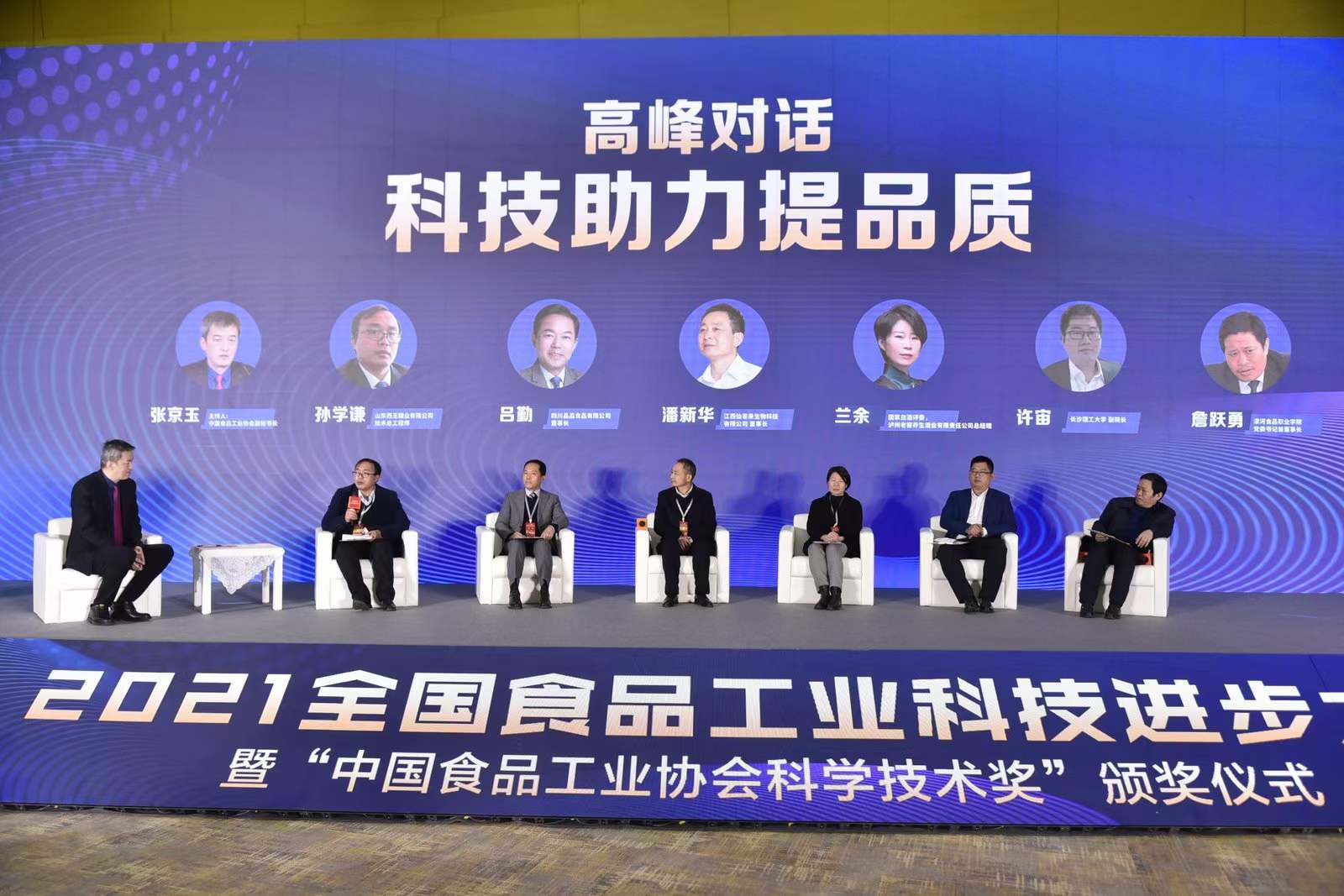 杭州亞運會官方靈芝產品供應商|杭州亞運會官方供應商|中國靈芝十大品牌|仙客來靈芝|仙客來靈芝破壁孢子粉|仙客來孢子油|仙客來靈芝飲片|仙客來破壁孢子粉|靈芝孢子油|孢子粉|靈芝破壁孢子粉|靈芝|中華老字號 杭州亞運會官方靈芝產品供應商|杭州亞運會官方供應商|中國靈芝十大品牌|仙客來靈芝|仙客來靈芝破壁孢子粉|仙客來孢子油|仙客來靈芝飲片|仙客來破壁孢子粉|靈芝孢子油|孢子粉|靈芝破壁孢子粉|靈芝|中華老字號