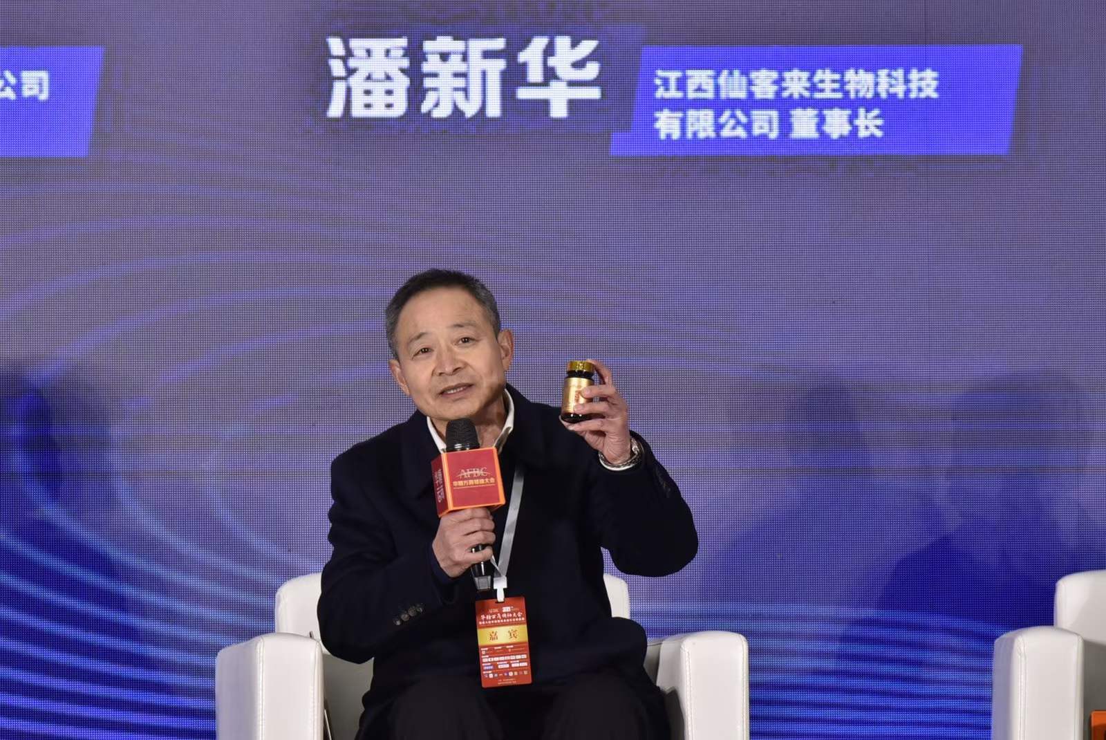 杭州亞運會官方靈芝產品供應商|杭州亞運會官方供應商|中國靈芝十大品牌|仙客來靈芝|仙客來靈芝破壁孢子粉|仙客來孢子油|仙客來靈芝飲片|仙客來破壁孢子粉|靈芝孢子油|孢子粉|靈芝破壁孢子粉|靈芝|中華老字號 杭州亞運會官方靈芝產品供應商|杭州亞運會官方供應商|中國靈芝十大品牌|仙客來靈芝|仙客來靈芝破壁孢子粉|仙客來孢子油|仙客來靈芝飲片|仙客來破壁孢子粉|靈芝孢子油|孢子粉|靈芝破壁孢子粉|靈芝|中華老字號