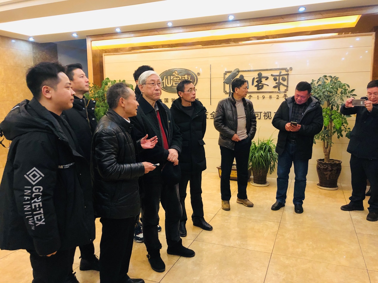 杭州亞運(yùn)會(huì)官方靈芝產(chǎn)品供應(yīng)商|杭州亞運(yùn)會(huì)官方供應(yīng)商|中國(guó)靈芝十大品牌|仙客來(lái)靈芝|仙客來(lái)靈芝破壁孢子粉|仙客來(lái)孢子油|仙客來(lái)靈芝飲片|仙客來(lái)破壁孢子粉|靈芝孢子油|孢子粉|靈芝破壁孢子粉|靈芝|中華老字號(hào) 杭州亞運(yùn)會(huì)官方靈芝產(chǎn)品供應(yīng)商|杭州亞運(yùn)會(huì)官方供應(yīng)商|中國(guó)靈芝十大品牌|仙客來(lái)靈芝|仙客來(lái)靈芝破壁孢子粉|仙客來(lái)孢子油|仙客來(lái)靈芝飲片|仙客來(lái)破壁孢子粉|靈芝孢子油|孢子粉|靈芝破壁孢子粉|靈芝|中華老字號(hào)