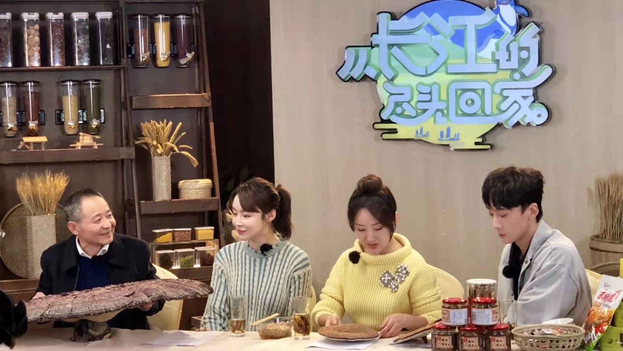 杭州亞運(yùn)會(huì)官方靈芝產(chǎn)品供應(yīng)商|杭州亞運(yùn)會(huì)官方供應(yīng)商|中國(guó)靈芝十大品牌|仙客來(lái)靈芝|仙客來(lái)靈芝破壁孢子粉|仙客來(lái)孢子油|仙客來(lái)靈芝飲片|仙客來(lái)破壁孢子粉|靈芝孢子油|孢子粉|靈芝破壁孢子粉|靈芝|中華老字號(hào) 杭州亞運(yùn)會(huì)官方靈芝產(chǎn)品供應(yīng)商|杭州亞運(yùn)會(huì)官方供應(yīng)商|中國(guó)靈芝十大品牌|仙客來(lái)靈芝|仙客來(lái)靈芝破壁孢子粉|仙客來(lái)孢子油|仙客來(lái)靈芝飲片|仙客來(lái)破壁孢子粉|靈芝孢子油|孢子粉|靈芝破壁孢子粉|靈芝|中華老字號(hào)