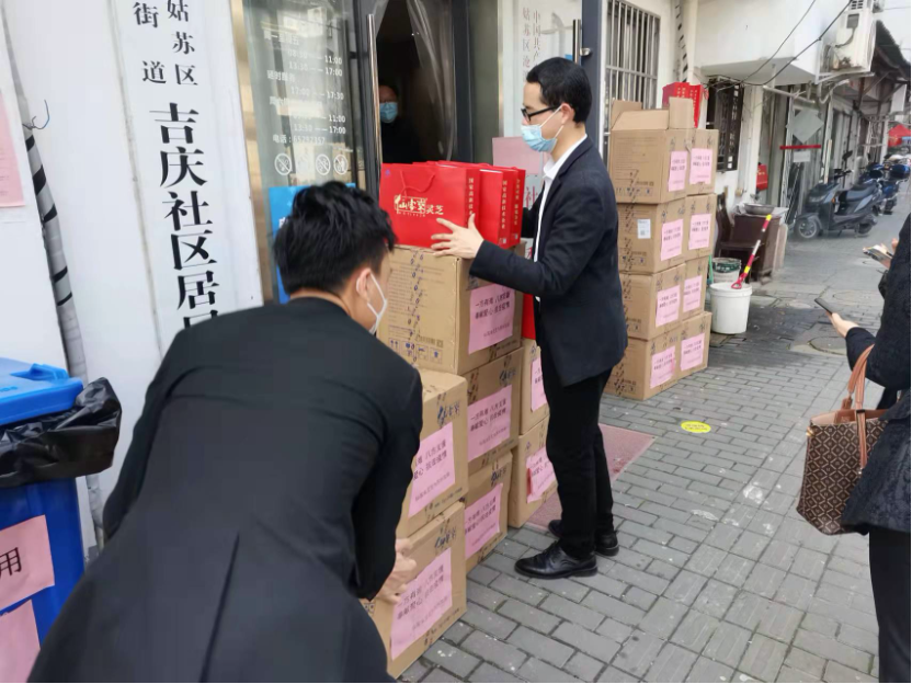 杭州亞運會官方靈芝產(chǎn)品供應(yīng)商|杭州亞運會官方供應(yīng)商|中國靈芝十大品牌|仙客來靈芝|仙客來靈芝破壁孢子粉|仙客來孢子油|仙客來靈芝飲片|仙客來破壁孢子粉|靈芝孢子油|孢子粉|靈芝破壁孢子粉|靈芝|中華老字號 杭州亞運會官方靈芝產(chǎn)品供應(yīng)商|杭州亞運會官方供應(yīng)商|中國靈芝十大品牌|仙客來靈芝|仙客來靈芝破壁孢子粉|仙客來孢子油|仙客來靈芝飲片|仙客來破壁孢子粉|靈芝孢子油|孢子粉|靈芝破壁孢子粉|靈芝|中華老字號