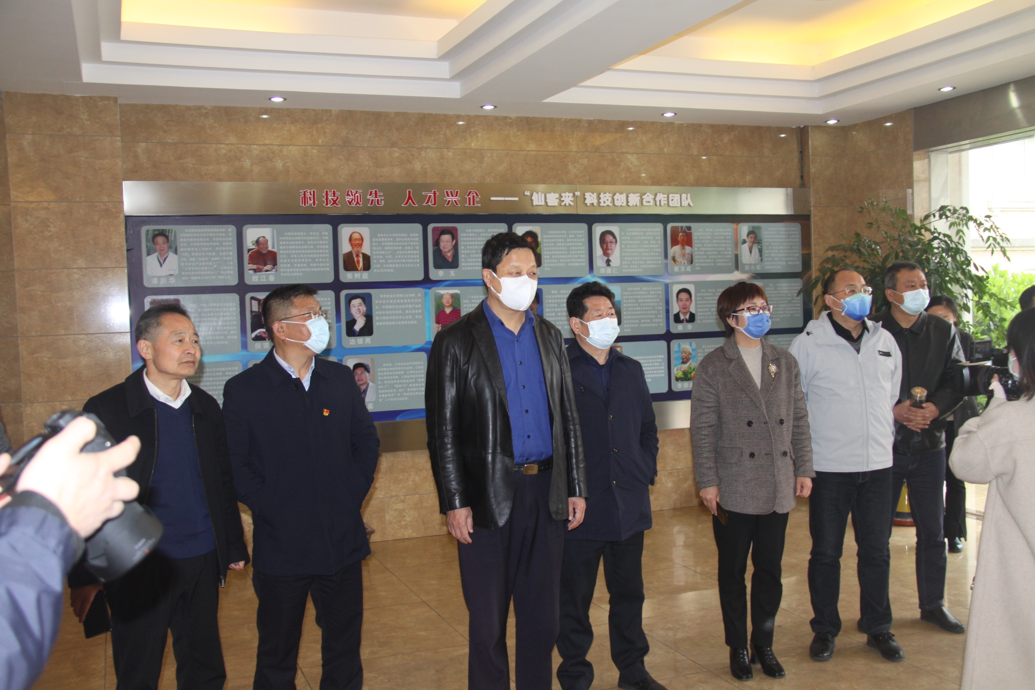 杭州亞運會官方靈芝產品供應商|杭州亞運會官方供應商|中國靈芝十大品牌|仙客來靈芝|仙客來靈芝破壁孢子粉|仙客來孢子油|仙客來靈芝飲片|仙客來破壁孢子粉|靈芝孢子油|孢子粉|靈芝破壁孢子粉|靈芝|中華老字號 杭州亞運會官方靈芝產品供應商|杭州亞運會官方供應商|中國靈芝十大品牌|仙客來靈芝|仙客來靈芝破壁孢子粉|仙客來孢子油|仙客來靈芝飲片|仙客來破壁孢子粉|靈芝孢子油|孢子粉|靈芝破壁孢子粉|靈芝|中華老字號