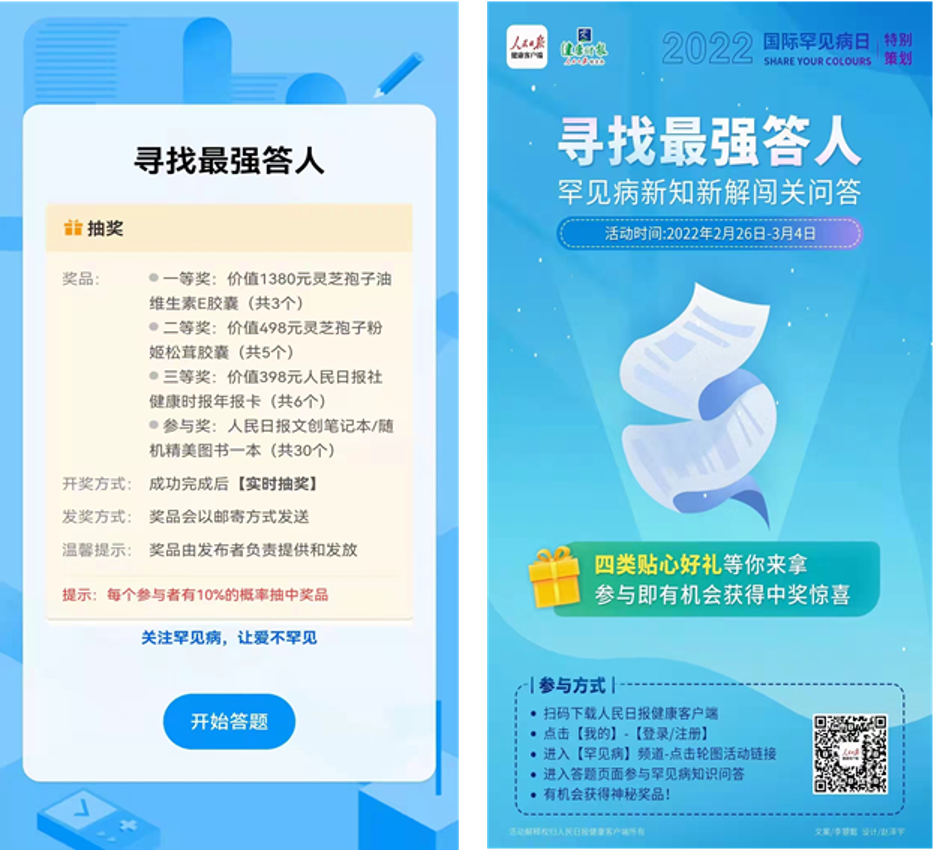 杭州亞運會官方靈芝產(chǎn)品供應(yīng)商|杭州亞運會官方供應(yīng)商|中國靈芝十大品牌|仙客來靈芝|仙客來靈芝破壁孢子粉|仙客來孢子油|仙客來靈芝飲片|仙客來破壁孢子粉|靈芝孢子油|孢子粉|靈芝破壁孢子粉|靈芝|中華老字號 杭州亞運會官方靈芝產(chǎn)品供應(yīng)商|杭州亞運會官方供應(yīng)商|中國靈芝十大品牌|仙客來靈芝|仙客來靈芝破壁孢子粉|仙客來孢子油|仙客來靈芝飲片|仙客來破壁孢子粉|靈芝孢子油|孢子粉|靈芝破壁孢子粉|靈芝|中華老字號