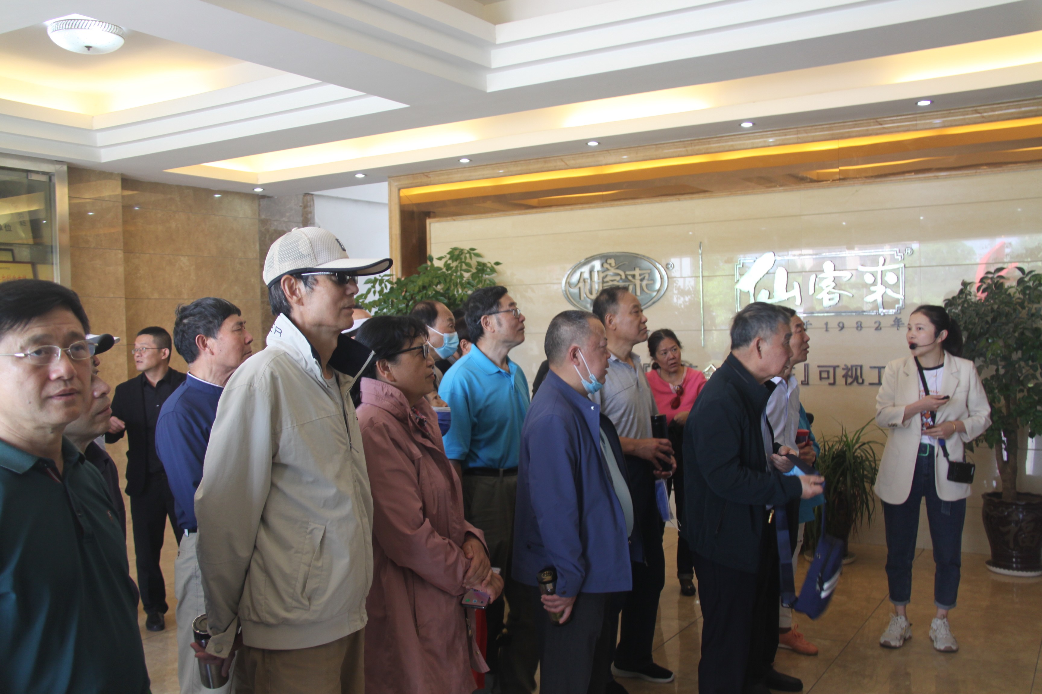 杭州亞運(yùn)會官方靈芝產(chǎn)品供應(yīng)商|杭州亞運(yùn)會官方供應(yīng)商|中國靈芝十大品牌|仙客來靈芝|仙客來靈芝破壁孢子粉|仙客來孢子油|仙客來靈芝飲片|仙客來破壁孢子粉|靈芝孢子油|孢子粉|靈芝破壁孢子粉|靈芝|中華老字號 杭州亞運(yùn)會官方靈芝產(chǎn)品供應(yīng)商|杭州亞運(yùn)會官方供應(yīng)商|中國靈芝十大品牌|仙客來靈芝|仙客來靈芝破壁孢子粉|仙客來孢子油|仙客來靈芝飲片|仙客來破壁孢子粉|靈芝孢子油|孢子粉|靈芝破壁孢子粉|靈芝|中華老字號