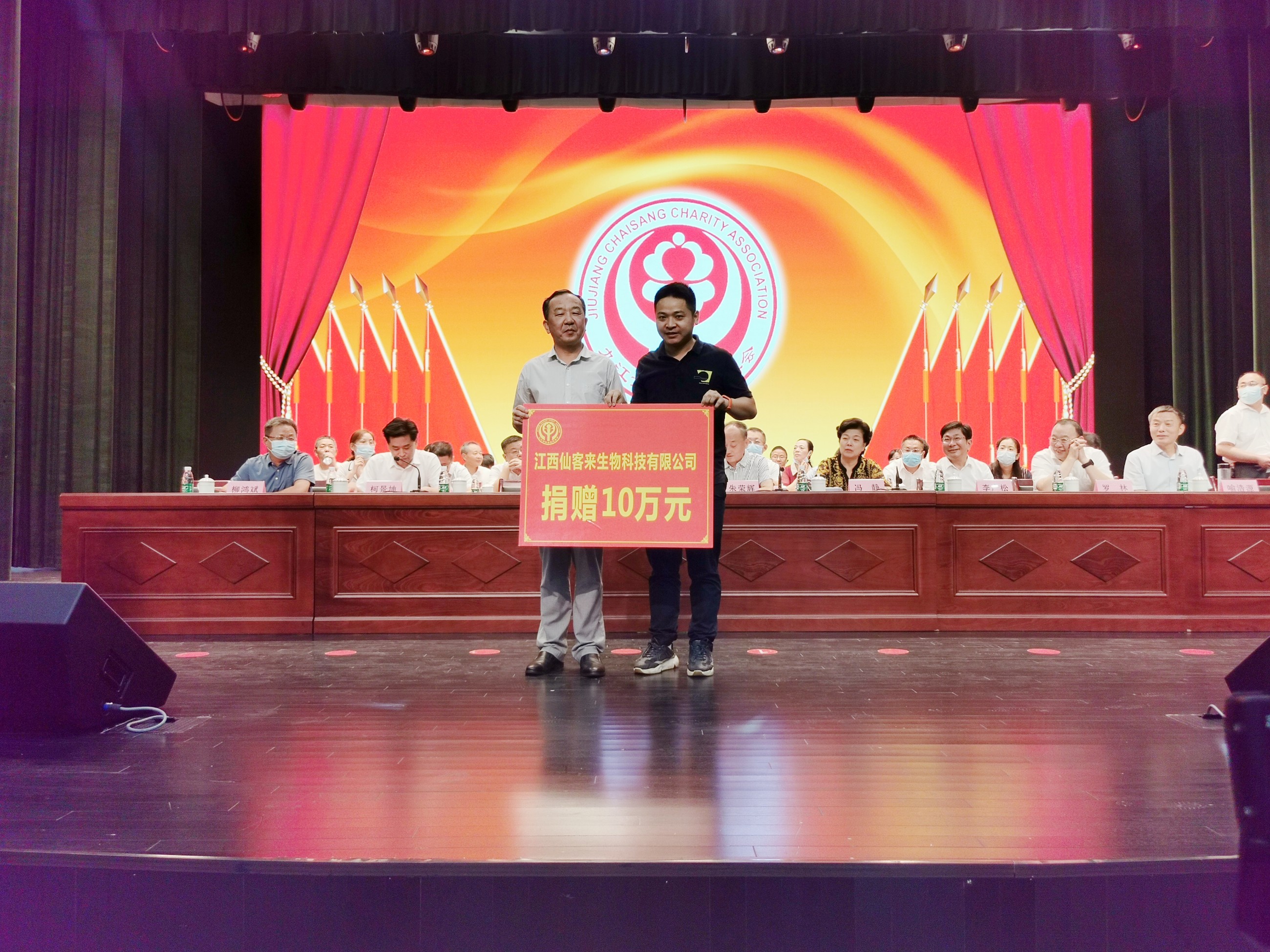 杭州亞運(yùn)會(huì)官方靈芝產(chǎn)品供應(yīng)商|杭州亞運(yùn)會(huì)官方供應(yīng)商|中國(guó)靈芝十大品牌|仙客來(lái)靈芝|仙客來(lái)靈芝破壁孢子粉|仙客來(lái)孢子油|仙客來(lái)靈芝飲片|仙客來(lái)破壁孢子粉|靈芝孢子油|孢子粉|靈芝破壁孢子粉|靈芝|中華老字號(hào) 杭州亞運(yùn)會(huì)官方靈芝產(chǎn)品供應(yīng)商|杭州亞運(yùn)會(huì)官方供應(yīng)商|中國(guó)靈芝十大品牌|仙客來(lái)靈芝|仙客來(lái)靈芝破壁孢子粉|仙客來(lái)孢子油|仙客來(lái)靈芝飲片|仙客來(lái)破壁孢子粉|靈芝孢子油|孢子粉|靈芝破壁孢子粉|靈芝|中華老字號(hào)