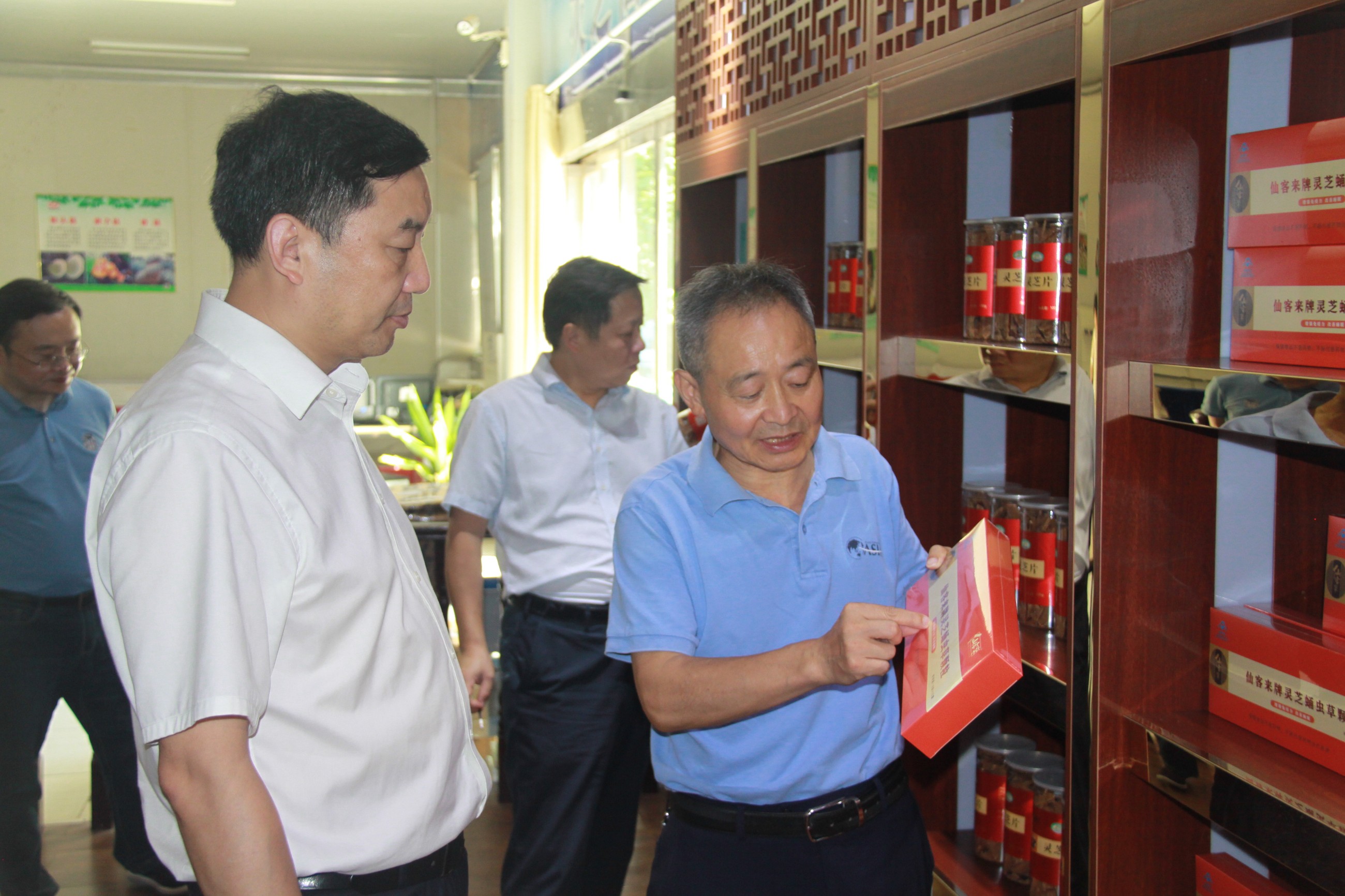 杭州亞運會官方靈芝產品供應商|杭州亞運會官方供應商|中國靈芝十大品牌|仙客來靈芝|仙客來靈芝破壁孢子粉|仙客來孢子油|仙客來靈芝飲片|仙客來破壁孢子粉|靈芝孢子油|孢子粉|靈芝破壁孢子粉|靈芝|中華老字號 杭州亞運會官方靈芝產品供應商|杭州亞運會官方供應商|中國靈芝十大品牌|仙客來靈芝|仙客來靈芝破壁孢子粉|仙客來孢子油|仙客來靈芝飲片|仙客來破壁孢子粉|靈芝孢子油|孢子粉|靈芝破壁孢子粉|靈芝|中華老字號