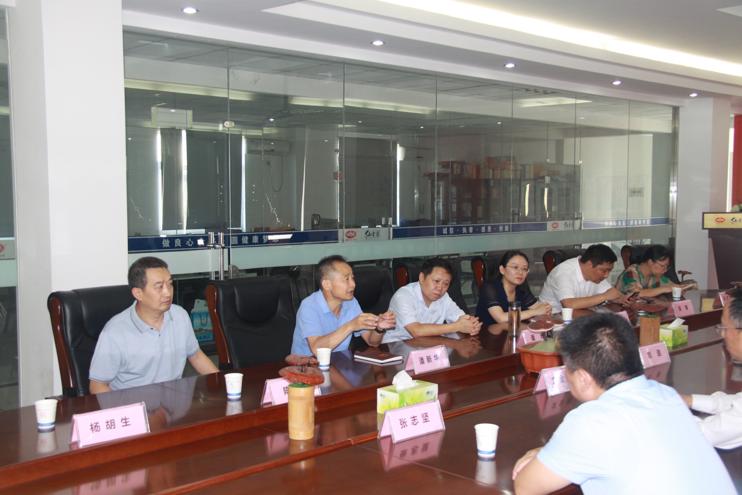 杭州亞運會官方靈芝產品供應商|杭州亞運會官方供應商|中國靈芝十大品牌|仙客來靈芝|仙客來靈芝破壁孢子粉|仙客來孢子油|仙客來靈芝飲片|仙客來破壁孢子粉|靈芝孢子油|孢子粉|靈芝破壁孢子粉|靈芝|中華老字號 杭州亞運會官方靈芝產品供應商|杭州亞運會官方供應商|中國靈芝十大品牌|仙客來靈芝|仙客來靈芝破壁孢子粉|仙客來孢子油|仙客來靈芝飲片|仙客來破壁孢子粉|靈芝孢子油|孢子粉|靈芝破壁孢子粉|靈芝|中華老字號