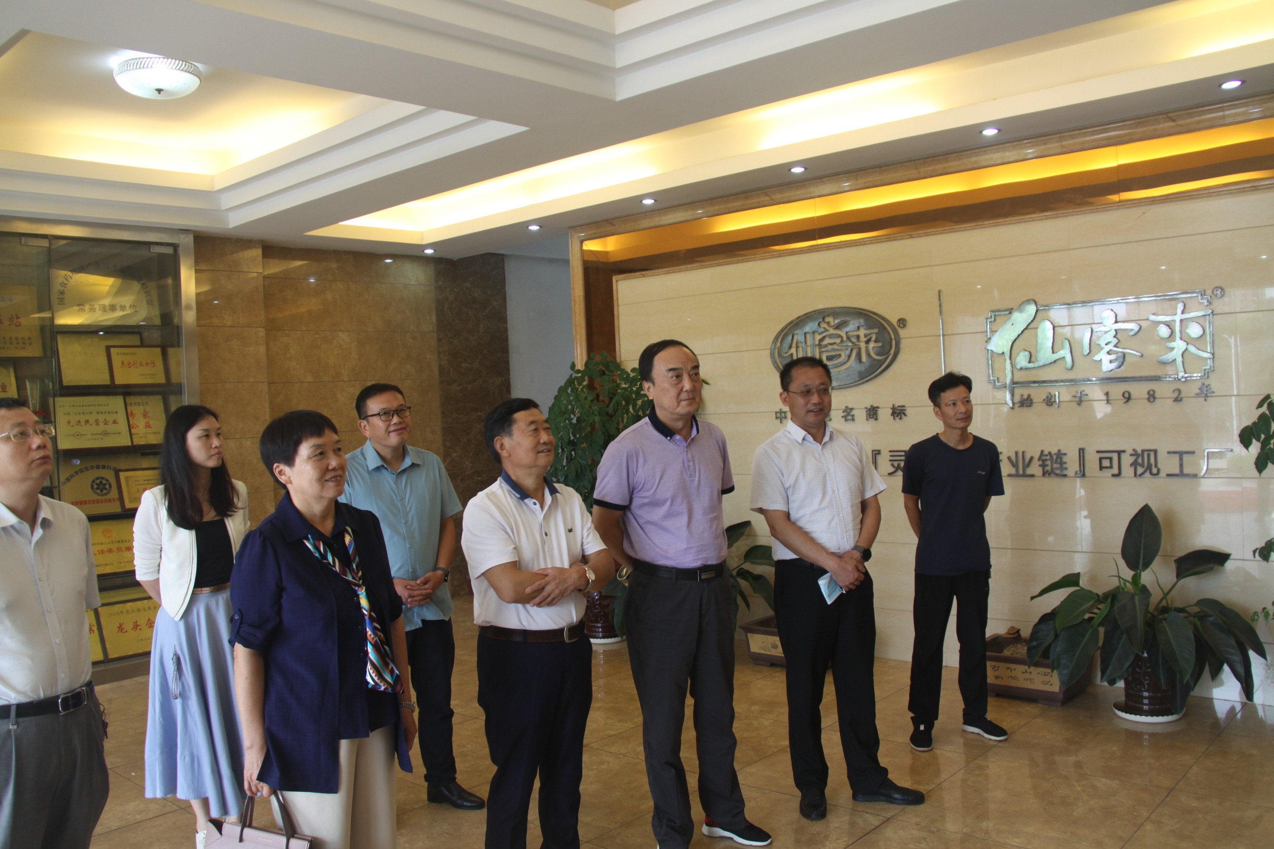 杭州亞運會官方靈芝產(chǎn)品供應商|杭州亞運會官方供應商|中國靈芝十大品牌|仙客來靈芝|仙客來靈芝破壁孢子粉|仙客來孢子油|仙客來靈芝飲片|仙客來破壁孢子粉|靈芝孢子油|孢子粉|靈芝破壁孢子粉|靈芝|中華老字號 杭州亞運會官方靈芝產(chǎn)品供應商|杭州亞運會官方供應商|中國靈芝十大品牌|仙客來靈芝|仙客來靈芝破壁孢子粉|仙客來孢子油|仙客來靈芝飲片|仙客來破壁孢子粉|靈芝孢子油|孢子粉|靈芝破壁孢子粉|靈芝|中華老字號