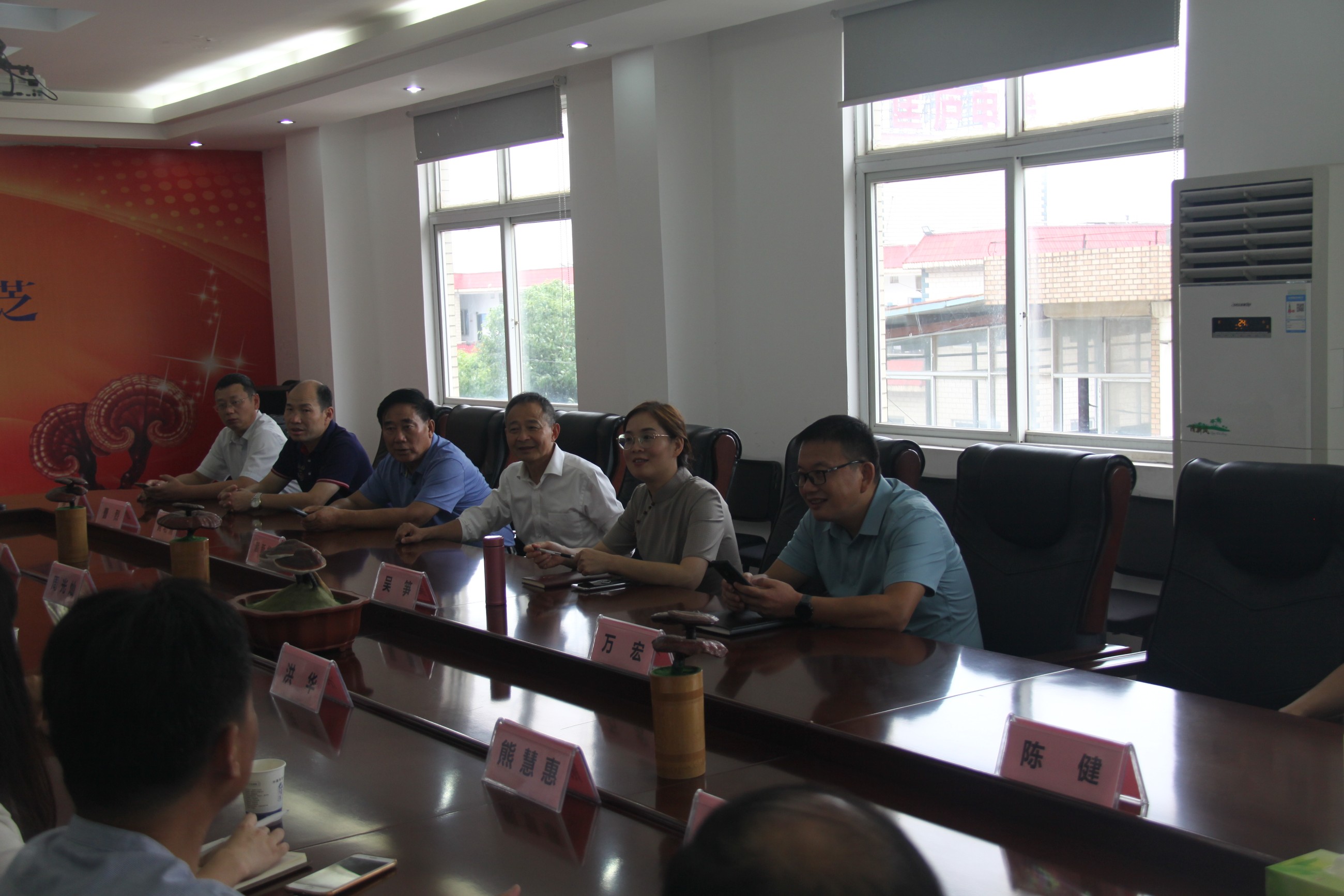 杭州亞運會官方靈芝產(chǎn)品供應商|杭州亞運會官方供應商|中國靈芝十大品牌|仙客來靈芝|仙客來靈芝破壁孢子粉|仙客來孢子油|仙客來靈芝飲片|仙客來破壁孢子粉|靈芝孢子油|孢子粉|靈芝破壁孢子粉|靈芝|中華老字號 杭州亞運會官方靈芝產(chǎn)品供應商|杭州亞運會官方供應商|中國靈芝十大品牌|仙客來靈芝|仙客來靈芝破壁孢子粉|仙客來孢子油|仙客來靈芝飲片|仙客來破壁孢子粉|靈芝孢子油|孢子粉|靈芝破壁孢子粉|靈芝|中華老字號