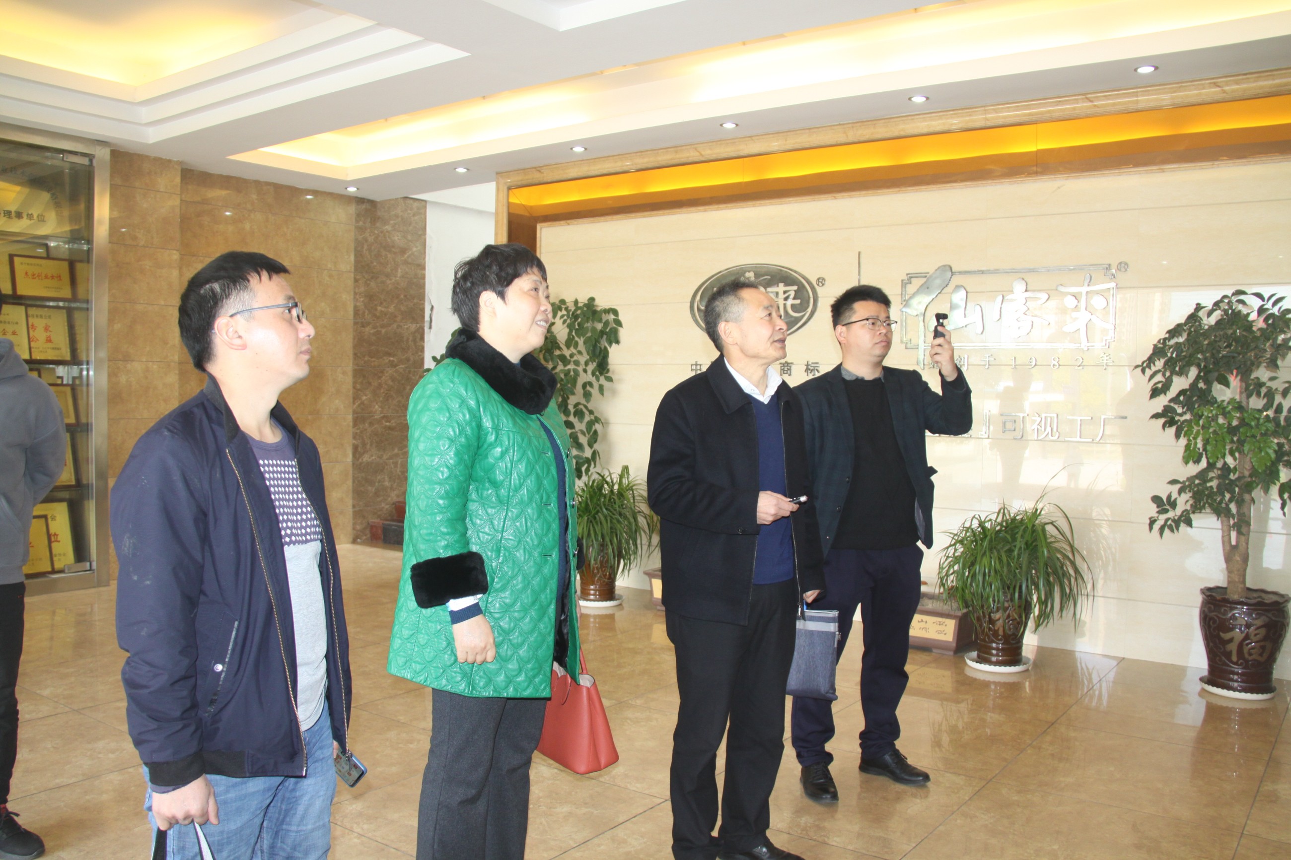 杭州亞運會官方靈芝產品供應商|杭州亞運會官方供應商|中國靈芝十大品牌|仙客來靈芝|仙客來靈芝破壁孢子粉|仙客來孢子油|仙客來靈芝飲片|仙客來破壁孢子粉|靈芝孢子油|孢子粉|靈芝破壁孢子粉|靈芝|中華老字號 杭州亞運會官方靈芝產品供應商|杭州亞運會官方供應商|中國靈芝十大品牌|仙客來靈芝|仙客來靈芝破壁孢子粉|仙客來孢子油|仙客來靈芝飲片|仙客來破壁孢子粉|靈芝孢子油|孢子粉|靈芝破壁孢子粉|靈芝|中華老字號