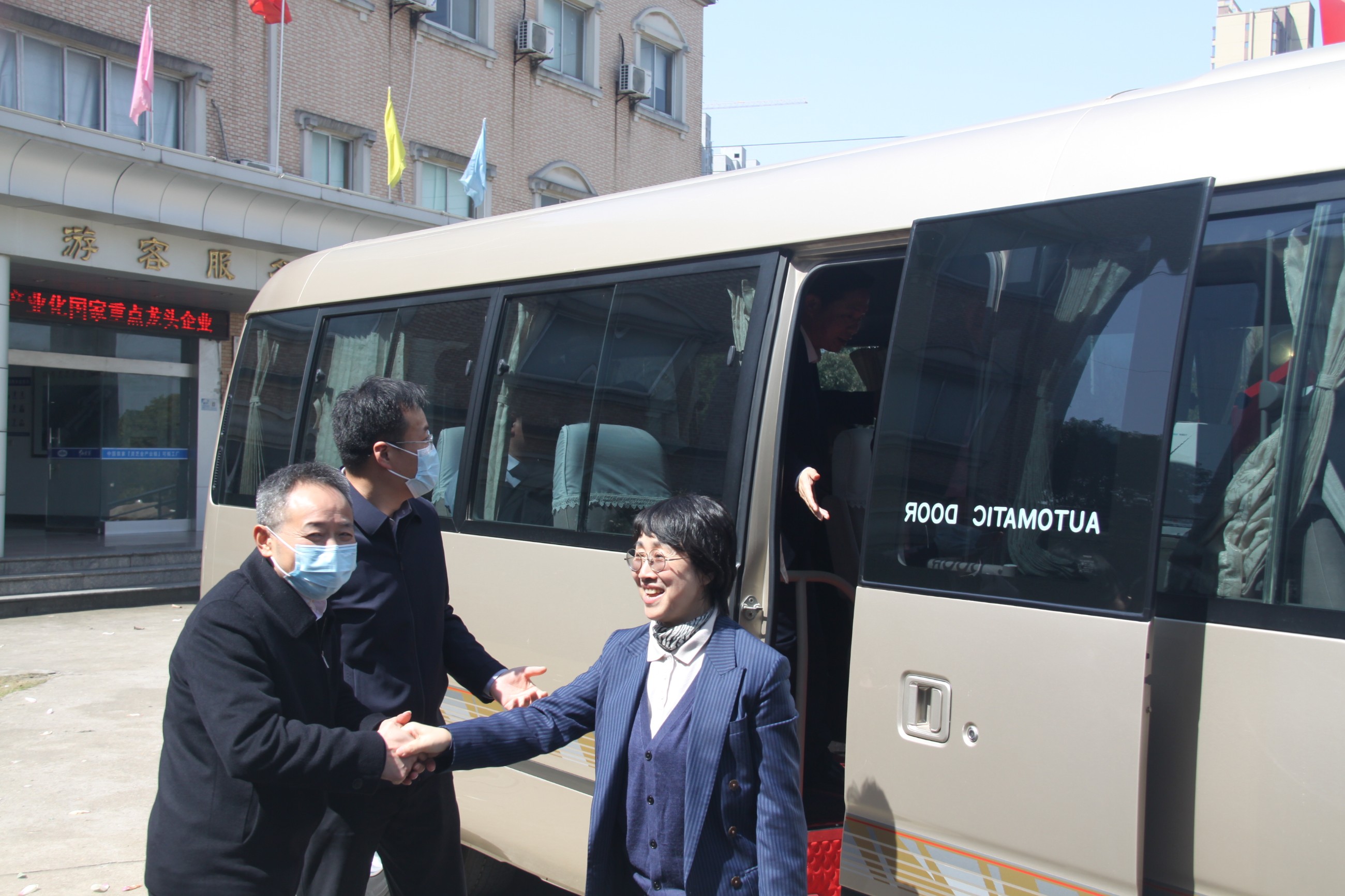 杭州亞運會官方靈芝產(chǎn)品供應商|杭州亞運會官方供應商|中國靈芝十大品牌|仙客來靈芝|仙客來靈芝破壁孢子粉|仙客來孢子油|仙客來靈芝飲片|仙客來破壁孢子粉|靈芝孢子油|孢子粉|靈芝破壁孢子粉|靈芝|中華老字號 杭州亞運會官方靈芝產(chǎn)品供應商|杭州亞運會官方供應商|中國靈芝十大品牌|仙客來靈芝|仙客來靈芝破壁孢子粉|仙客來孢子油|仙客來靈芝飲片|仙客來破壁孢子粉|靈芝孢子油|孢子粉|靈芝破壁孢子粉|靈芝|中華老字號