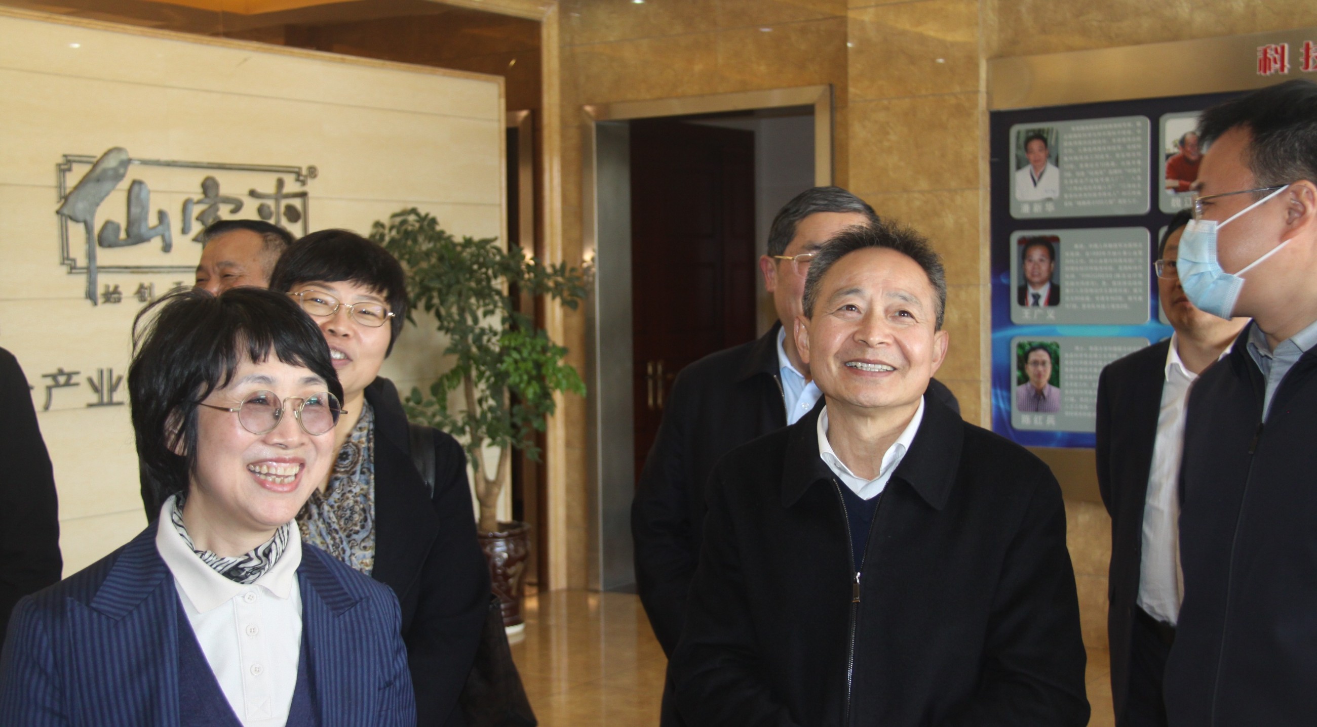 杭州亞運會官方靈芝產(chǎn)品供應商|杭州亞運會官方供應商|中國靈芝十大品牌|仙客來靈芝|仙客來靈芝破壁孢子粉|仙客來孢子油|仙客來靈芝飲片|仙客來破壁孢子粉|靈芝孢子油|孢子粉|靈芝破壁孢子粉|靈芝|中華老字號 杭州亞運會官方靈芝產(chǎn)品供應商|杭州亞運會官方供應商|中國靈芝十大品牌|仙客來靈芝|仙客來靈芝破壁孢子粉|仙客來孢子油|仙客來靈芝飲片|仙客來破壁孢子粉|靈芝孢子油|孢子粉|靈芝破壁孢子粉|靈芝|中華老字號